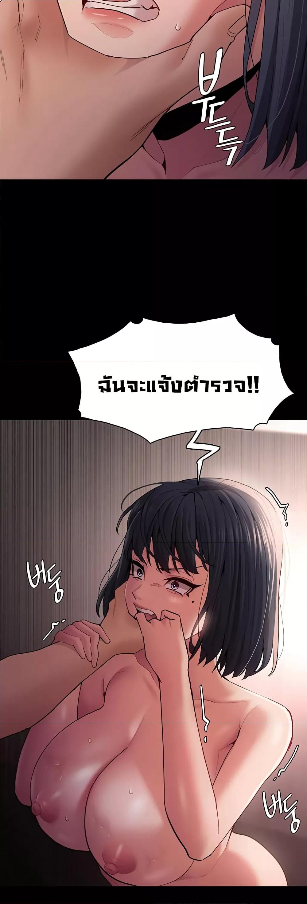 Doujin-Lc- อ่าน โดจิน มังฮวา เกาหลี ญี่ปุ่น จีน แปลไทย Pervert Diary ตอนที่ 1 2 3 4 5 6 7 8 9 10 11 12 13 14 ฟรี ไม่มีโฆษณา อ่าน โดจิน Manhwa เกาหลี ญี่ปุ่น จีน เรามีครบ คัดมาให้เน้นๆ โดจิน 18+ รับประกันความฟินโดย  Doujin Lc