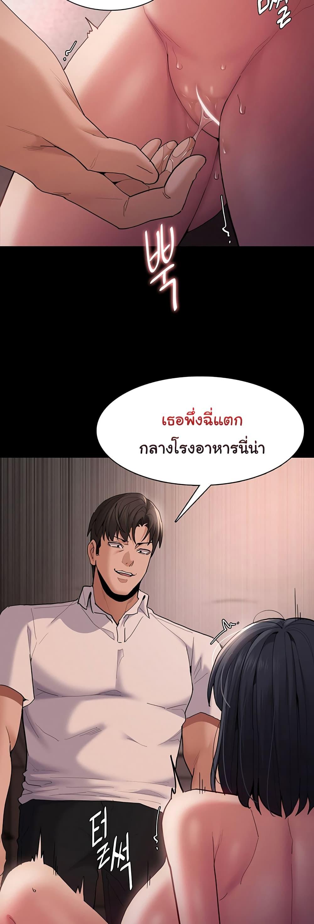 Doujin-Lc- อ่าน โดจิน มังฮวา เกาหลี ญี่ปุ่น จีน แปลไทย Pervert Diary ตอนที่ 1 2 3 4 5 6 7 8 9 10 11 12 13 14 ฟรี ไม่มีโฆษณา อ่าน โดจิน Manhwa เกาหลี ญี่ปุ่น จีน เรามีครบ คัดมาให้เน้นๆ โดจิน 18+ รับประกันความฟินโดย  Doujin Lc