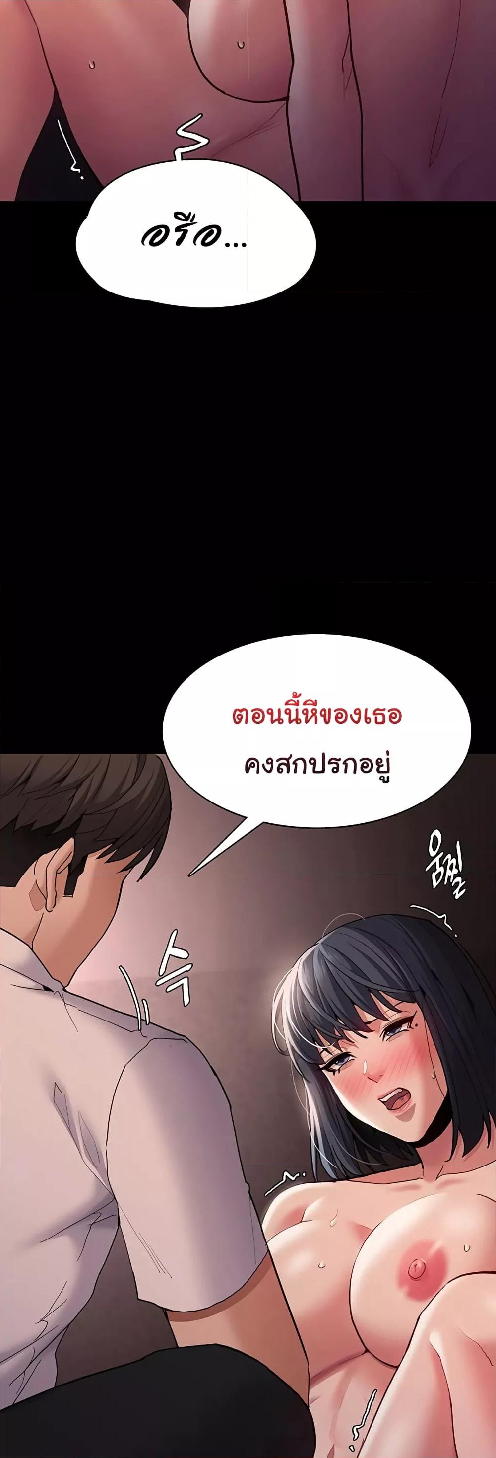 Doujin-Lc- อ่าน โดจิน มังฮวา เกาหลี ญี่ปุ่น จีน แปลไทย Pervert Diary ตอนที่ 1 2 3 4 5 6 7 8 9 10 11 12 13 14 ฟรี ไม่มีโฆษณา อ่าน โดจิน Manhwa เกาหลี ญี่ปุ่น จีน เรามีครบ คัดมาให้เน้นๆ โดจิน 18+ รับประกันความฟินโดย  Doujin Lc
