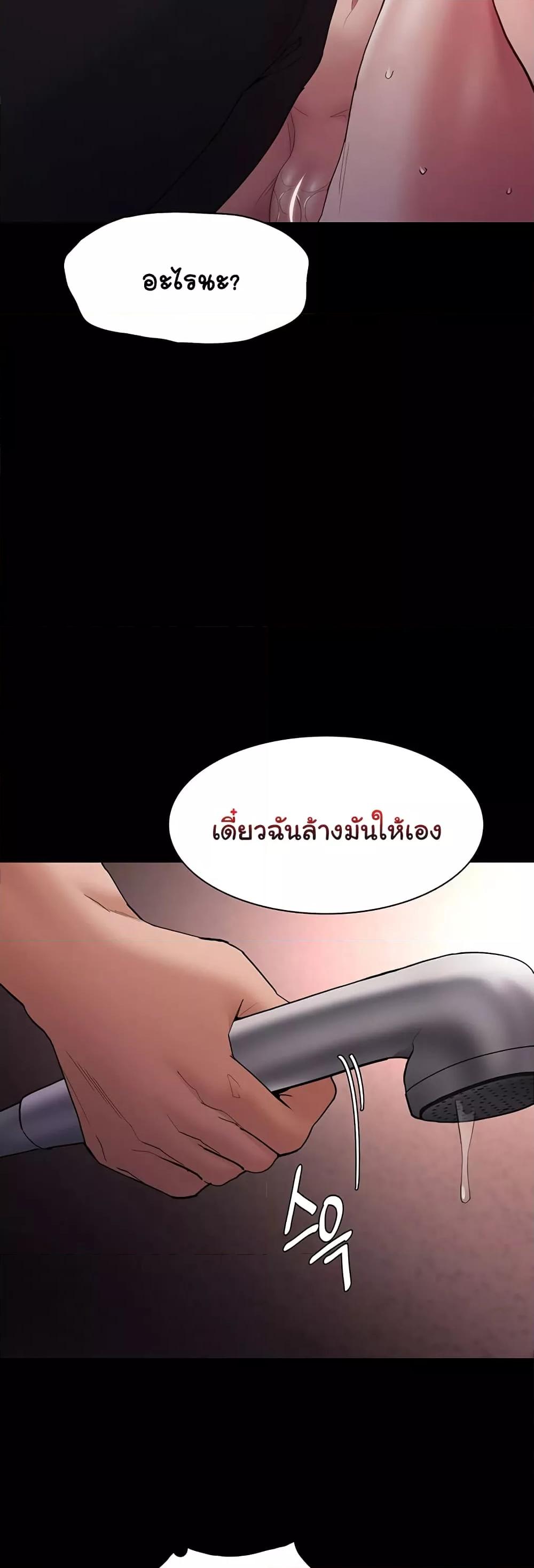 Doujin-Lc- อ่าน โดจิน มังฮวา เกาหลี ญี่ปุ่น จีน แปลไทย Pervert Diary ตอนที่ 1 2 3 4 5 6 7 8 9 10 11 12 13 14 ฟรี ไม่มีโฆษณา อ่าน โดจิน Manhwa เกาหลี ญี่ปุ่น จีน เรามีครบ คัดมาให้เน้นๆ โดจิน 18+ รับประกันความฟินโดย  Doujin Lc