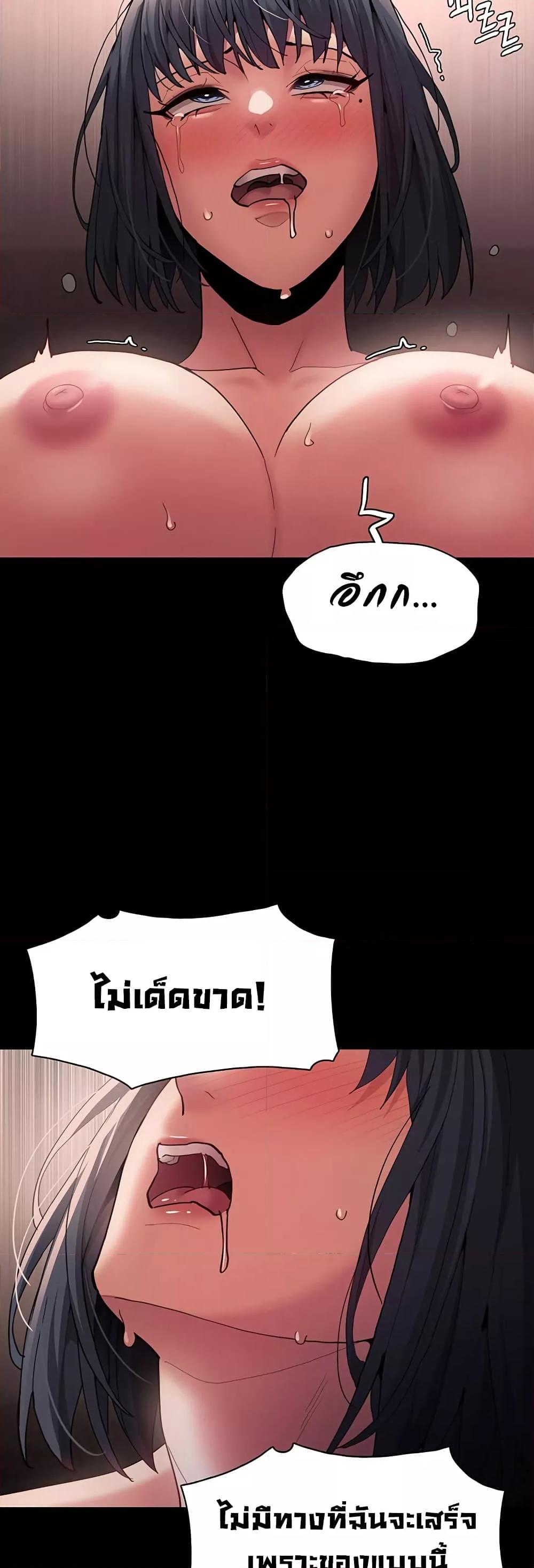 Doujin-Lc- อ่าน โดจิน มังฮวา เกาหลี ญี่ปุ่น จีน แปลไทย Pervert Diary ตอนที่ 1 2 3 4 5 6 7 8 9 10 11 12 13 14 ฟรี ไม่มีโฆษณา อ่าน โดจิน Manhwa เกาหลี ญี่ปุ่น จีน เรามีครบ คัดมาให้เน้นๆ โดจิน 18+ รับประกันความฟินโดย  Doujin Lc