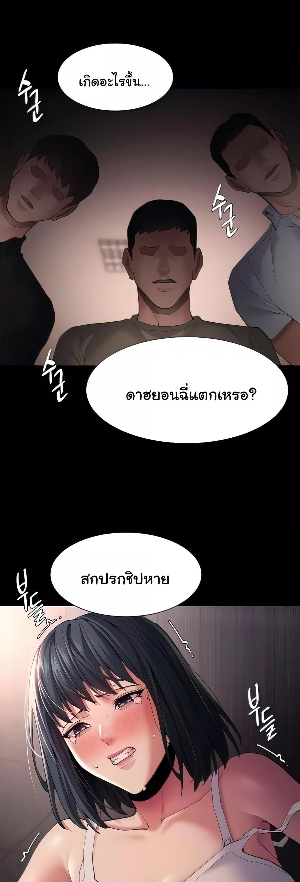 Doujin-Lc- อ่าน โดจิน มังฮวา เกาหลี ญี่ปุ่น จีน แปลไทย Pervert Diary ตอนที่ 1 2 3 4 5 6 7 8 9 10 11 12 13 14 ฟรี ไม่มีโฆษณา อ่าน โดจิน Manhwa เกาหลี ญี่ปุ่น จีน เรามีครบ คัดมาให้เน้นๆ โดจิน 18+ รับประกันความฟินโดย  Doujin Lc