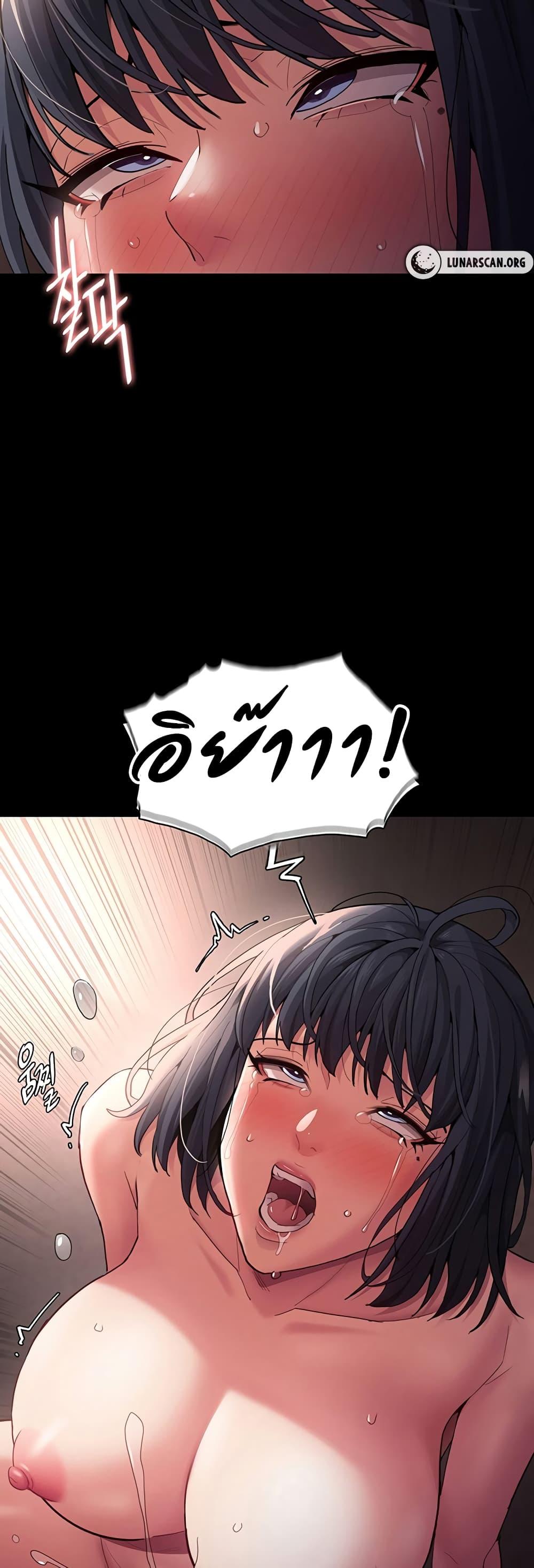 Doujin-Lc- อ่าน โดจิน มังฮวา เกาหลี ญี่ปุ่น จีน แปลไทย Pervert Diary ตอนที่ 1 2 3 4 5 6 7 8 9 10 11 12 13 14 ฟรี ไม่มีโฆษณา อ่าน โดจิน Manhwa เกาหลี ญี่ปุ่น จีน เรามีครบ คัดมาให้เน้นๆ โดจิน 18+ รับประกันความฟินโดย  Doujin Lc