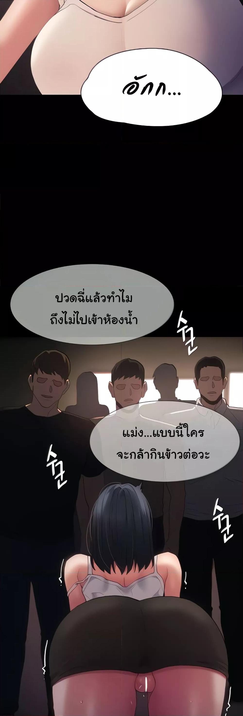 Doujin-Lc- อ่าน โดจิน มังฮวา เกาหลี ญี่ปุ่น จีน แปลไทย Pervert Diary ตอนที่ 1 2 3 4 5 6 7 8 9 10 11 12 13 14 ฟรี ไม่มีโฆษณา อ่าน โดจิน Manhwa เกาหลี ญี่ปุ่น จีน เรามีครบ คัดมาให้เน้นๆ โดจิน 18+ รับประกันความฟินโดย  Doujin Lc