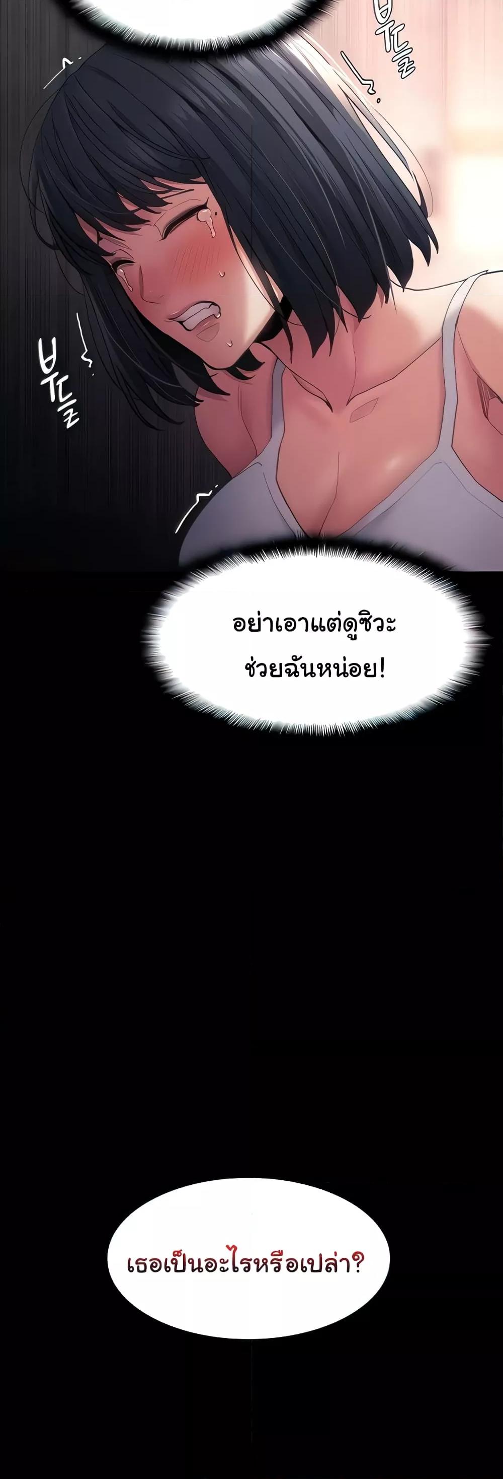 Doujin-Lc- อ่าน โดจิน มังฮวา เกาหลี ญี่ปุ่น จีน แปลไทย Pervert Diary ตอนที่ 1 2 3 4 5 6 7 8 9 10 11 12 13 14 ฟรี ไม่มีโฆษณา อ่าน โดจิน Manhwa เกาหลี ญี่ปุ่น จีน เรามีครบ คัดมาให้เน้นๆ โดจิน 18+ รับประกันความฟินโดย  Doujin Lc