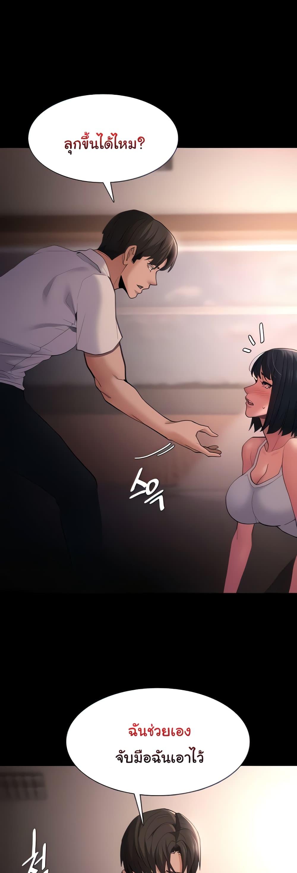 Doujin-Lc- อ่าน โดจิน มังฮวา เกาหลี ญี่ปุ่น จีน แปลไทย Pervert Diary ตอนที่ 1 2 3 4 5 6 7 8 9 10 11 12 13 14 ฟรี ไม่มีโฆษณา อ่าน โดจิน Manhwa เกาหลี ญี่ปุ่น จีน เรามีครบ คัดมาให้เน้นๆ โดจิน 18+ รับประกันความฟินโดย  Doujin Lc
