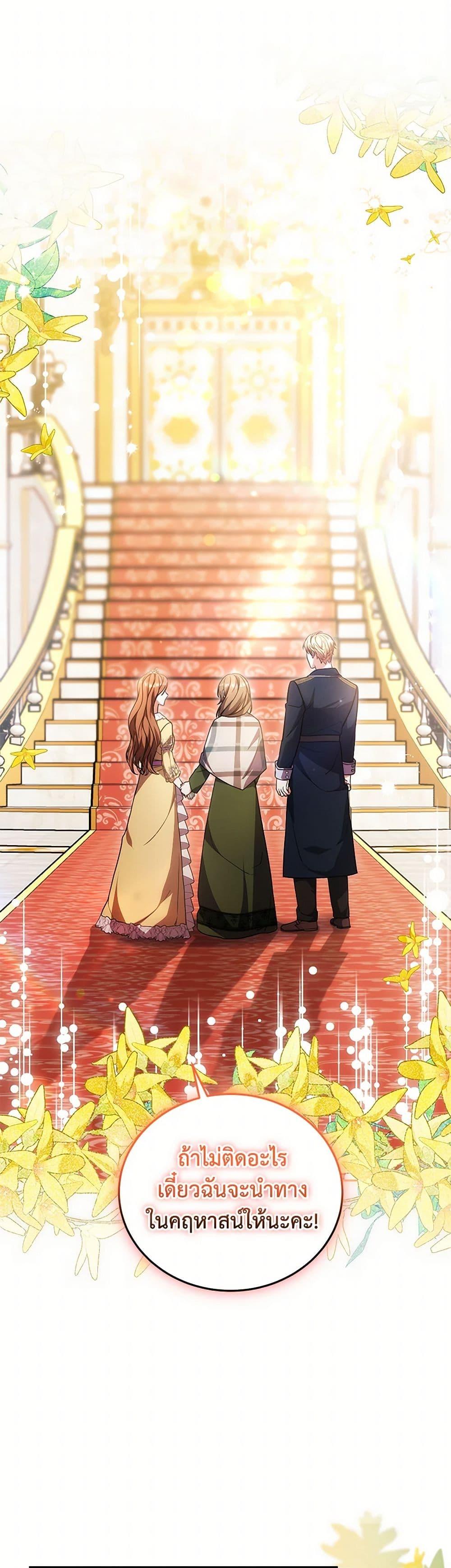 Manga-lc-com อ่านมังงะ อ่านการ์ตูน ออนไลน์ ฟรี While You’re In Love ตอนที่ 1 2 3 4 5 6 7 8 9 10 11 12 13 14 ฟรี ไม่มีโฆษณา Manga-lc - อ่าน มังงะ อ่าน การ์ตูน ออนไลน์ อ่านมังงะ ฟรี