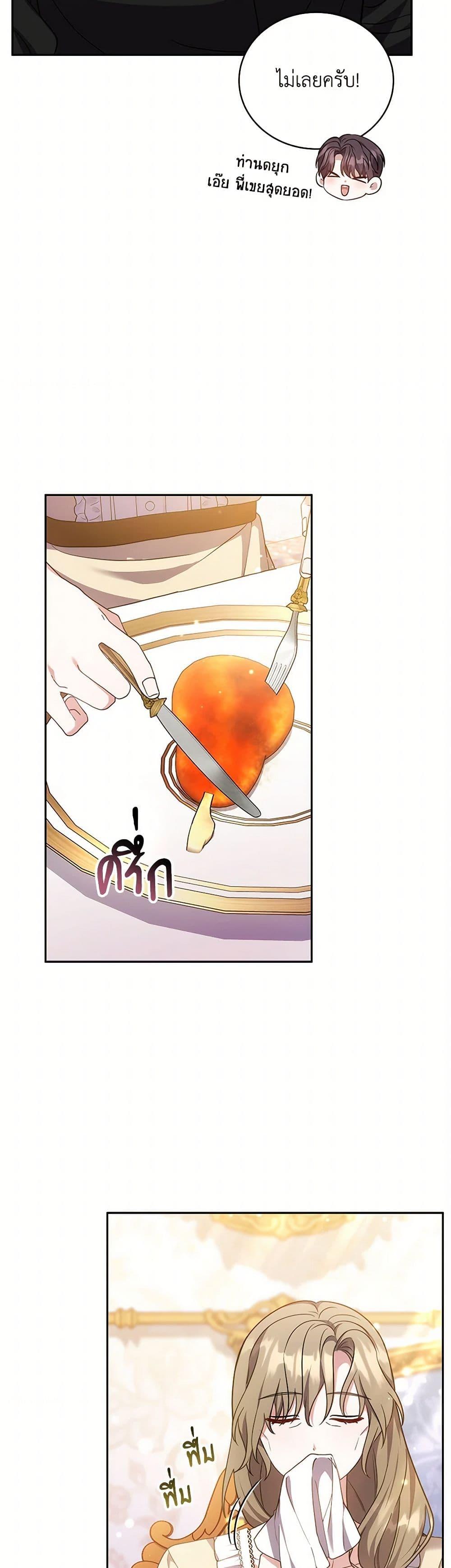 Manga-lc-com อ่านมังงะ อ่านการ์ตูน ออนไลน์ ฟรี While You’re In Love ตอนที่ 1 2 3 4 5 6 7 8 9 10 11 12 13 14 ฟรี ไม่มีโฆษณา Manga-lc - อ่าน มังงะ อ่าน การ์ตูน ออนไลน์ อ่านมังงะ ฟรี