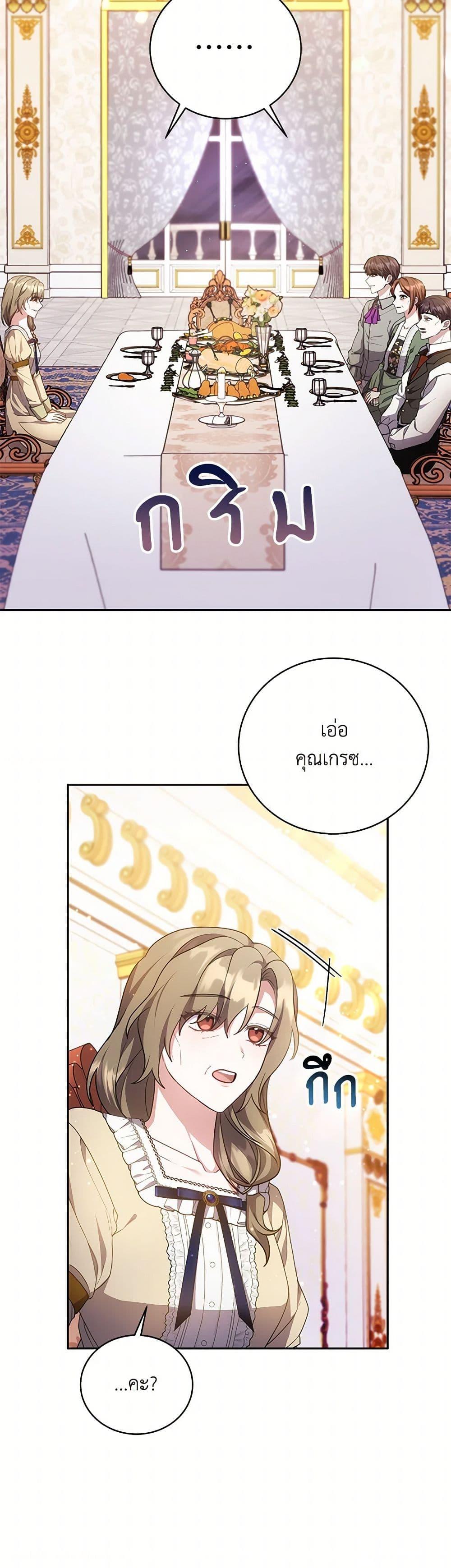 Manga-lc-com อ่านมังงะ อ่านการ์ตูน ออนไลน์ ฟรี While You’re In Love ตอนที่ 1 2 3 4 5 6 7 8 9 10 11 12 13 14 ฟรี ไม่มีโฆษณา Manga-lc - อ่าน มังงะ อ่าน การ์ตูน ออนไลน์ อ่านมังงะ ฟรี