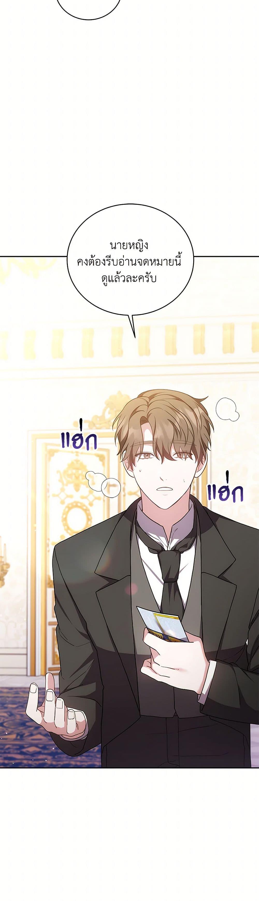 Manga-lc-com อ่านมังงะ อ่านการ์ตูน ออนไลน์ ฟรี While You’re In Love ตอนที่ 1 2 3 4 5 6 7 8 9 10 11 12 13 14 ฟรี ไม่มีโฆษณา Manga-lc - อ่าน มังงะ อ่าน การ์ตูน ออนไลน์ อ่านมังงะ ฟรี