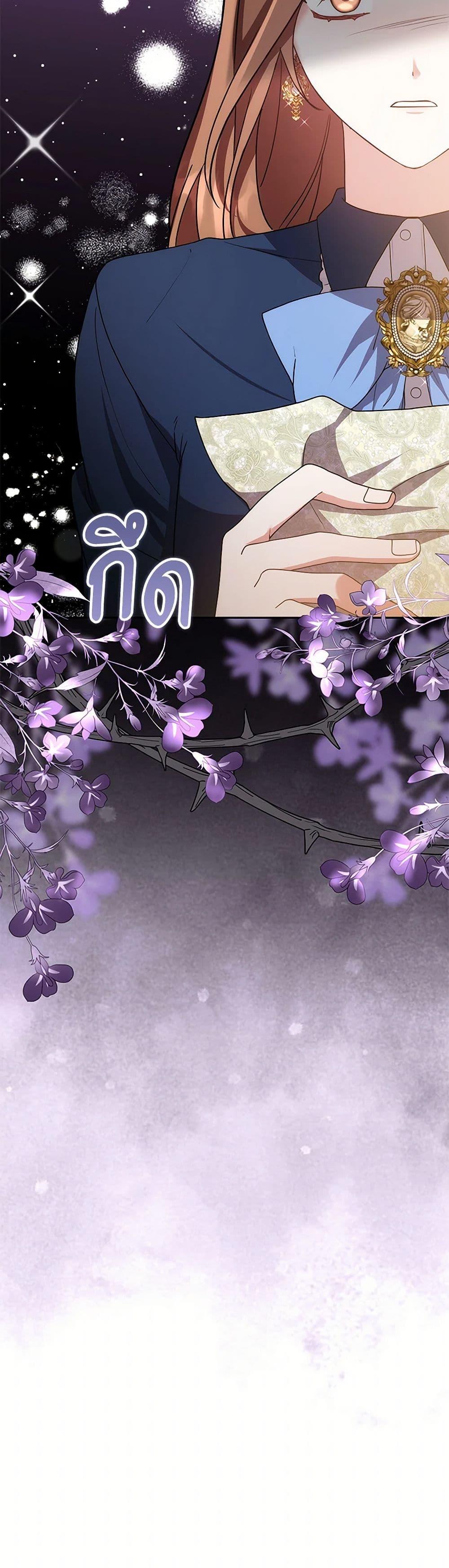 Manga-lc-com อ่านมังงะ อ่านการ์ตูน ออนไลน์ ฟรี While You’re In Love ตอนที่ 1 2 3 4 5 6 7 8 9 10 11 12 13 14 ฟรี ไม่มีโฆษณา Manga-lc - อ่าน มังงะ อ่าน การ์ตูน ออนไลน์ อ่านมังงะ ฟรี