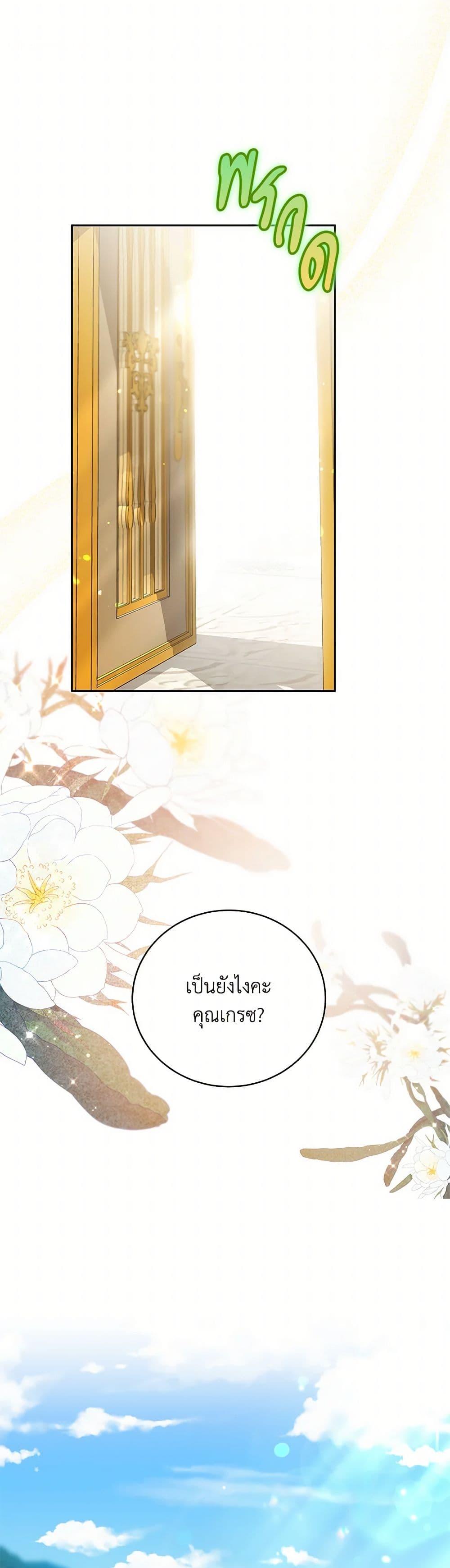 Manga-lc-com อ่านมังงะ อ่านการ์ตูน ออนไลน์ ฟรี While You’re In Love ตอนที่ 1 2 3 4 5 6 7 8 9 10 11 12 13 14 ฟรี ไม่มีโฆษณา Manga-lc - อ่าน มังงะ อ่าน การ์ตูน ออนไลน์ อ่านมังงะ ฟรี