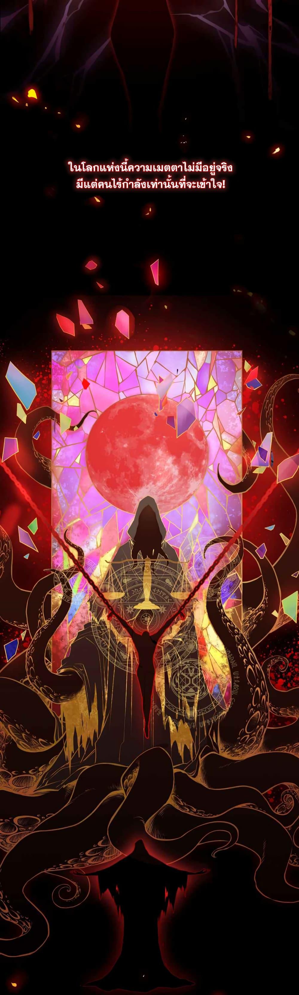 Manga-lc-com อ่านมังงะ อ่านการ์ตูน ออนไลน์ ฟรี The Exorcist Expert ตอนที่ 1 2 3 4 5 6 7 8 9 10 11 12 13 14 ฟรี ไม่มีโฆษณา Manga-lc - อ่าน มังงะ อ่าน การ์ตูน ออนไลน์ อ่านมังงะ ฟรี