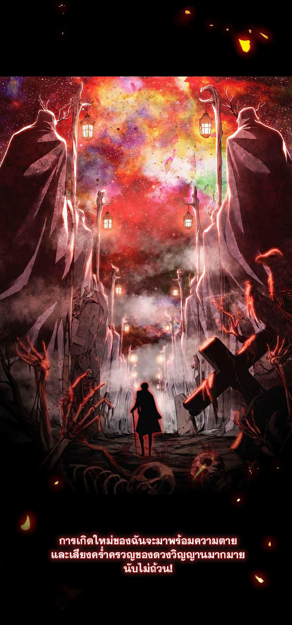 Manga-lc-com อ่านมังงะ อ่านการ์ตูน ออนไลน์ ฟรี The Exorcist Expert ตอนที่ 1 2 3 4 5 6 7 8 9 10 11 12 13 14 ฟรี ไม่มีโฆษณา Manga-lc - อ่าน มังงะ อ่าน การ์ตูน ออนไลน์ อ่านมังงะ ฟรี