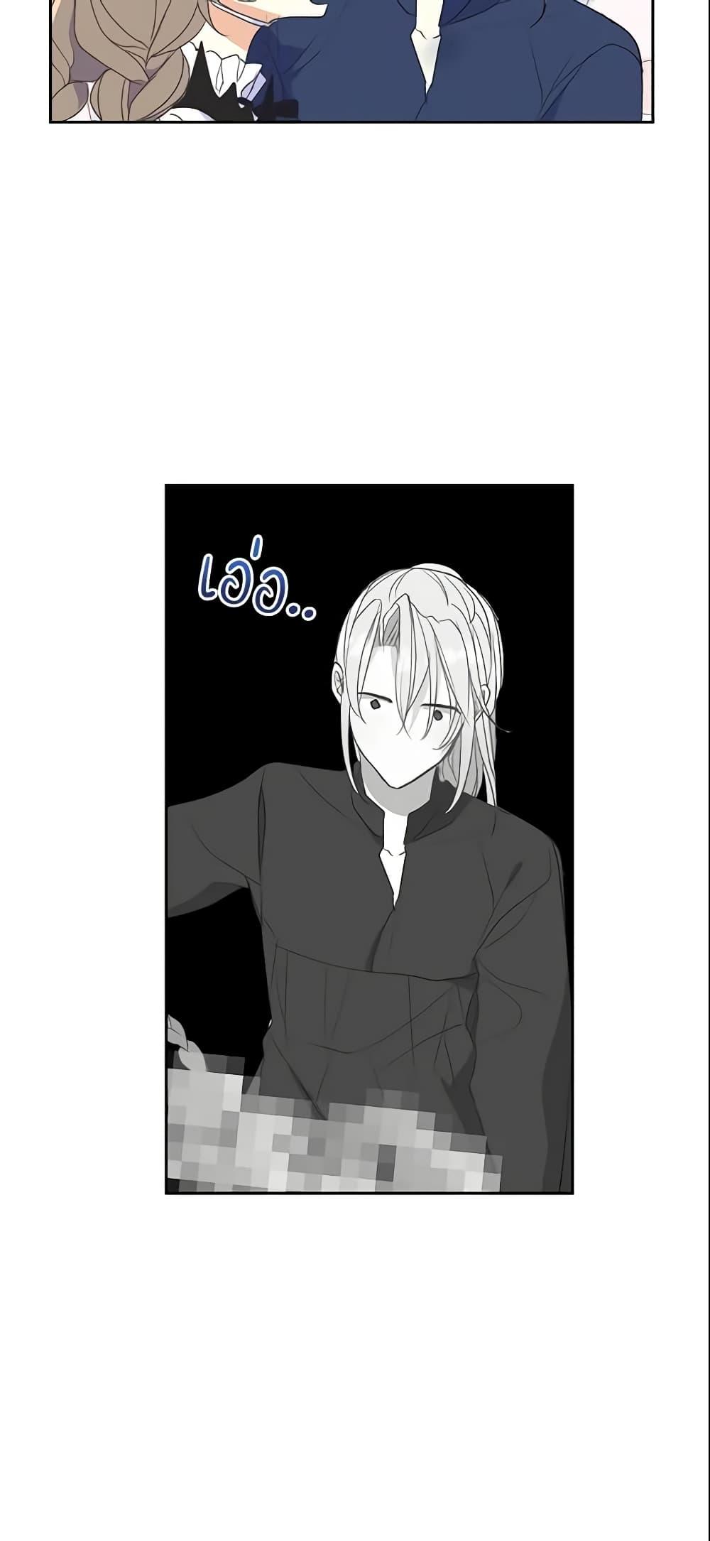 Manga-lc-com อ่านมังงะ อ่านการ์ตูน ออนไลน์ ฟรี Your Majesty, Please Spare Me This Time ตอนที่ 1 2 3 4 5 6 7 8 9 10 11 12 13 14 ฟรี ไม่มีโฆษณา Manga-lc - อ่าน มังงะ อ่าน การ์ตูน ออนไลน์ อ่านมังงะ ฟรี