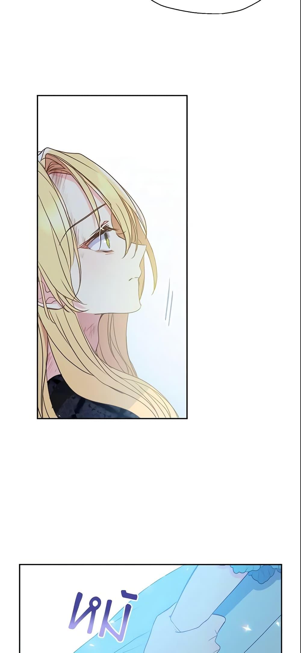 Manga-lc-com อ่านมังงะ อ่านการ์ตูน ออนไลน์ ฟรี Your Majesty, Please Spare Me This Time ตอนที่ 1 2 3 4 5 6 7 8 9 10 11 12 13 14 ฟรี ไม่มีโฆษณา Manga-lc - อ่าน มังงะ อ่าน การ์ตูน ออนไลน์ อ่านมังงะ ฟรี