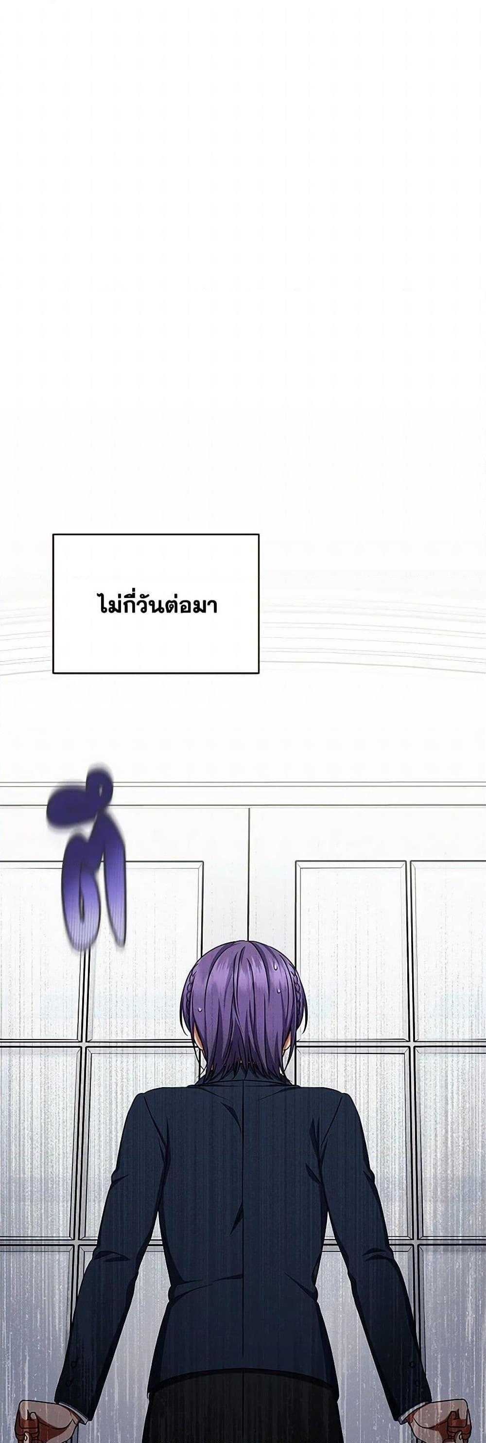 Manga-lc-com อ่านมังงะ อ่านการ์ตูน ออนไลน์ ฟรี Welcome to Dungeon Hotel ตอนที่ 1 2 3 4 5 6 7 8 9 10 11 12 13 14 ฟรี ไม่มีโฆษณา Manga-lc - อ่าน มังงะ อ่าน การ์ตูน ออนไลน์ อ่านมังงะ ฟรี