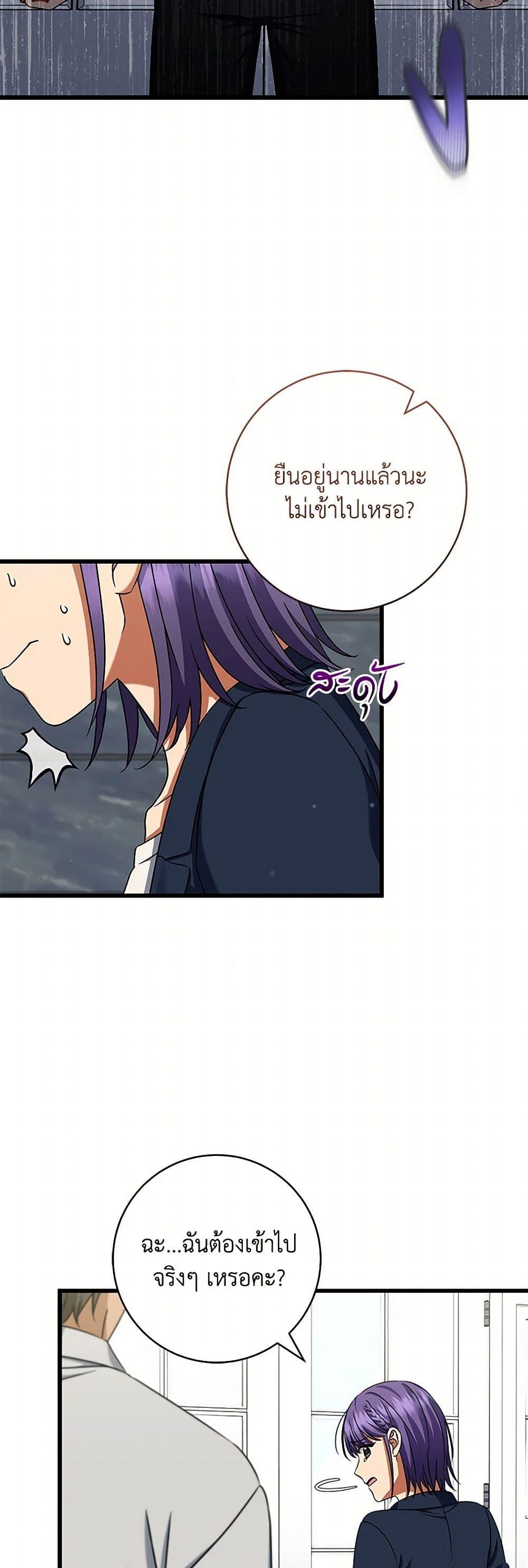 Manga-lc-com อ่านมังงะ อ่านการ์ตูน ออนไลน์ ฟรี Welcome to Dungeon Hotel ตอนที่ 1 2 3 4 5 6 7 8 9 10 11 12 13 14 ฟรี ไม่มีโฆษณา Manga-lc - อ่าน มังงะ อ่าน การ์ตูน ออนไลน์ อ่านมังงะ ฟรี