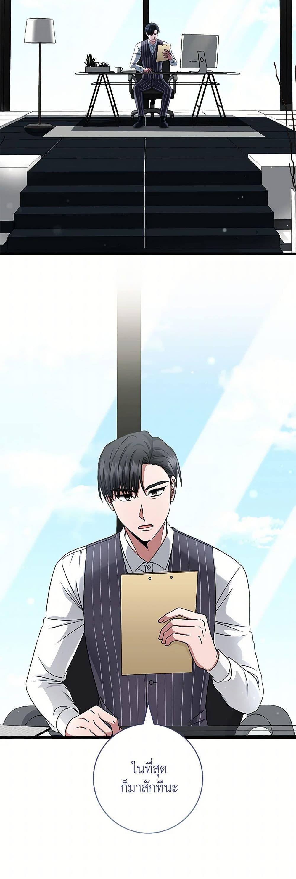 Manga-lc-com อ่านมังงะ อ่านการ์ตูน ออนไลน์ ฟรี Welcome to Dungeon Hotel ตอนที่ 1 2 3 4 5 6 7 8 9 10 11 12 13 14 ฟรี ไม่มีโฆษณา Manga-lc - อ่าน มังงะ อ่าน การ์ตูน ออนไลน์ อ่านมังงะ ฟรี