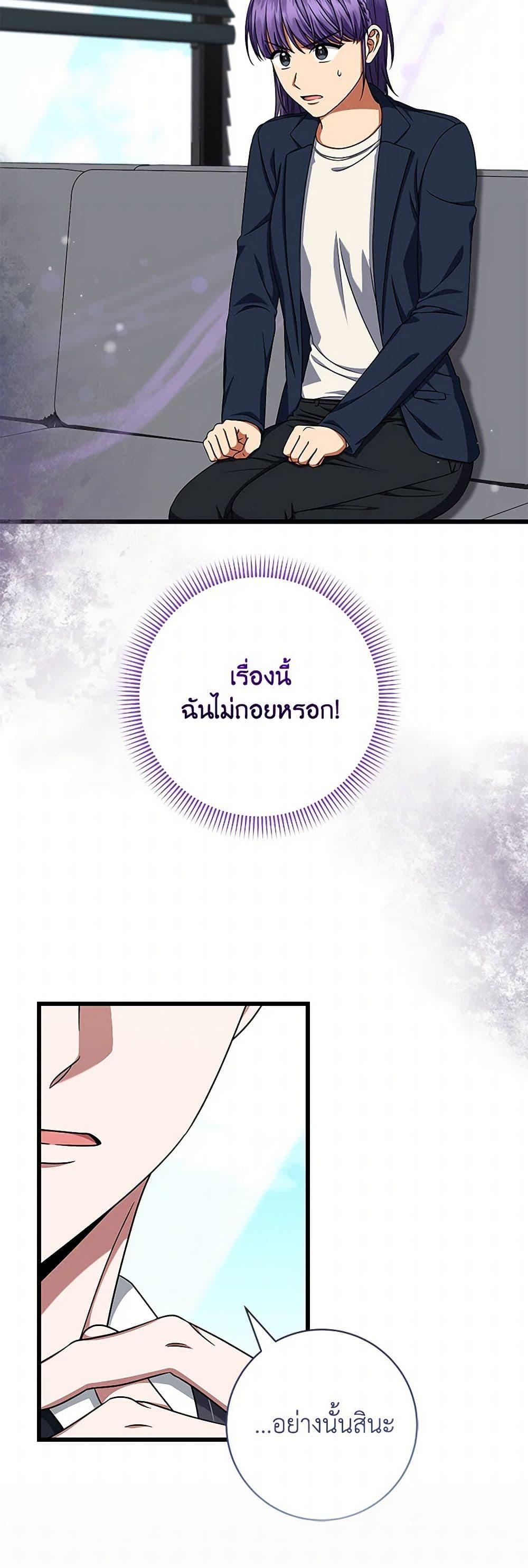 Manga-lc-com อ่านมังงะ อ่านการ์ตูน ออนไลน์ ฟรี Welcome to Dungeon Hotel ตอนที่ 1 2 3 4 5 6 7 8 9 10 11 12 13 14 ฟรี ไม่มีโฆษณา Manga-lc - อ่าน มังงะ อ่าน การ์ตูน ออนไลน์ อ่านมังงะ ฟรี