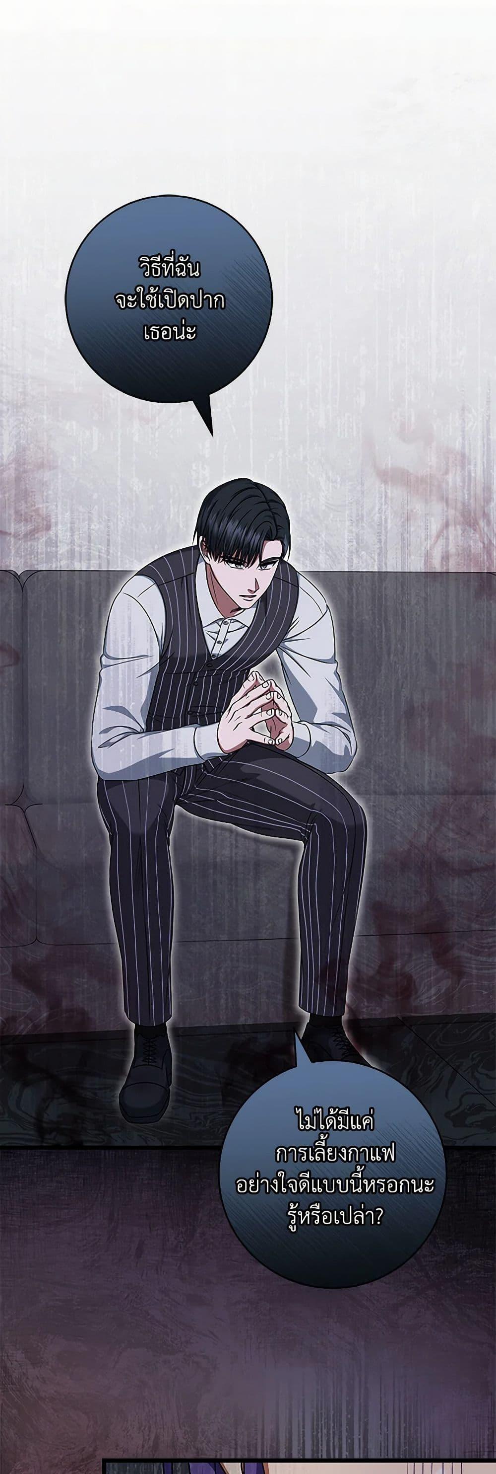 Manga-lc-com อ่านมังงะ อ่านการ์ตูน ออนไลน์ ฟรี Welcome to Dungeon Hotel ตอนที่ 1 2 3 4 5 6 7 8 9 10 11 12 13 14 ฟรี ไม่มีโฆษณา Manga-lc - อ่าน มังงะ อ่าน การ์ตูน ออนไลน์ อ่านมังงะ ฟรี