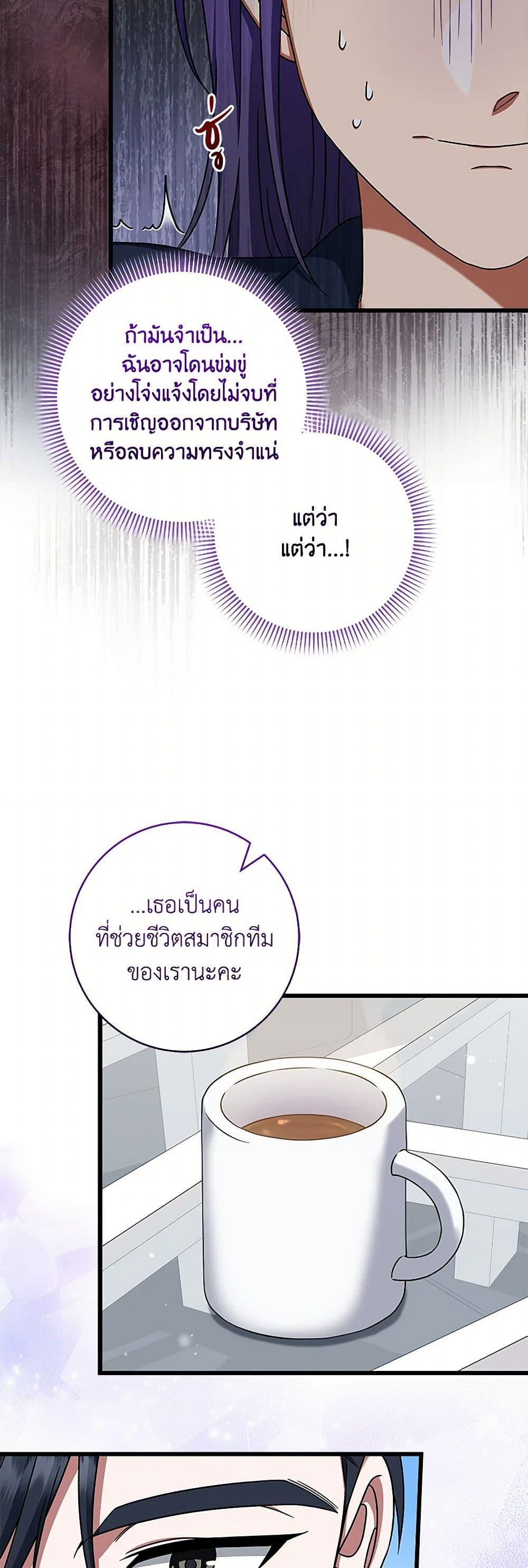 Manga-lc-com อ่านมังงะ อ่านการ์ตูน ออนไลน์ ฟรี Welcome to Dungeon Hotel ตอนที่ 1 2 3 4 5 6 7 8 9 10 11 12 13 14 ฟรี ไม่มีโฆษณา Manga-lc - อ่าน มังงะ อ่าน การ์ตูน ออนไลน์ อ่านมังงะ ฟรี