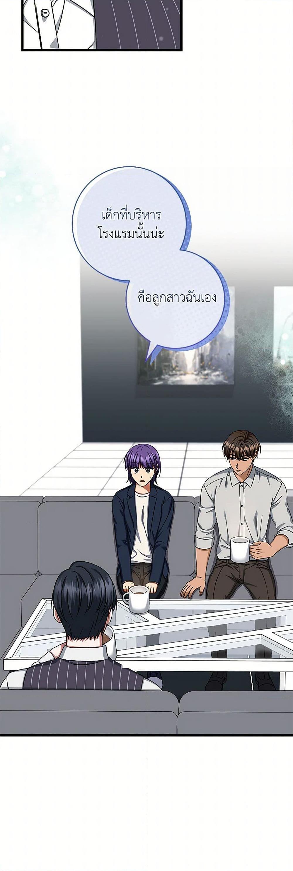 Manga-lc-com อ่านมังงะ อ่านการ์ตูน ออนไลน์ ฟรี Welcome to Dungeon Hotel ตอนที่ 1 2 3 4 5 6 7 8 9 10 11 12 13 14 ฟรี ไม่มีโฆษณา Manga-lc - อ่าน มังงะ อ่าน การ์ตูน ออนไลน์ อ่านมังงะ ฟรี