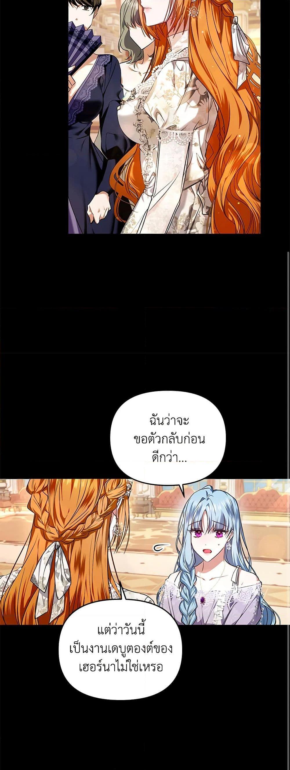 Manga-lc-com อ่านมังงะ อ่านการ์ตูน ออนไลน์ ฟรี I’m the Master of This Life ตอนที่ 1 2 3 4 5 6 7 8 9 10 11 12 13 14 ฟรี ไม่มีโฆษณา Manga-lc - อ่าน มังงะ อ่าน การ์ตูน ออนไลน์ อ่านมังงะ ฟรี