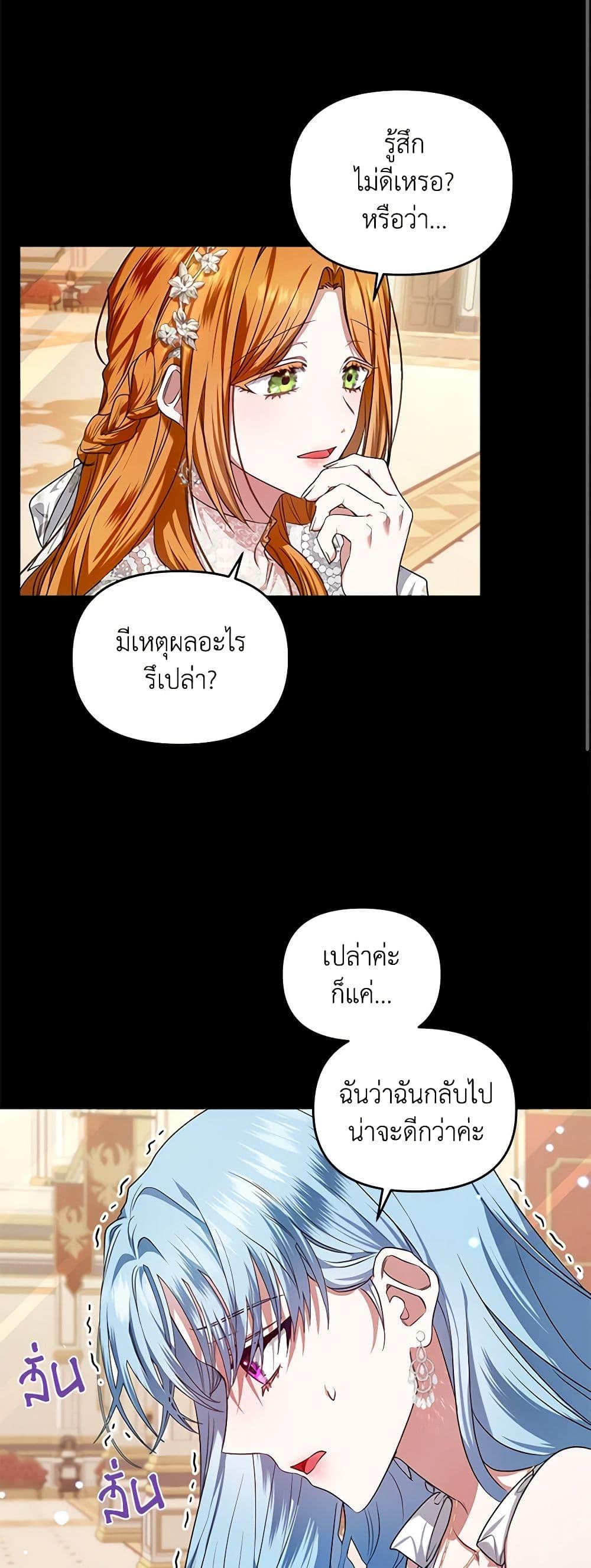 Manga-lc-com อ่านมังงะ อ่านการ์ตูน ออนไลน์ ฟรี I’m the Master of This Life ตอนที่ 1 2 3 4 5 6 7 8 9 10 11 12 13 14 ฟรี ไม่มีโฆษณา Manga-lc - อ่าน มังงะ อ่าน การ์ตูน ออนไลน์ อ่านมังงะ ฟรี