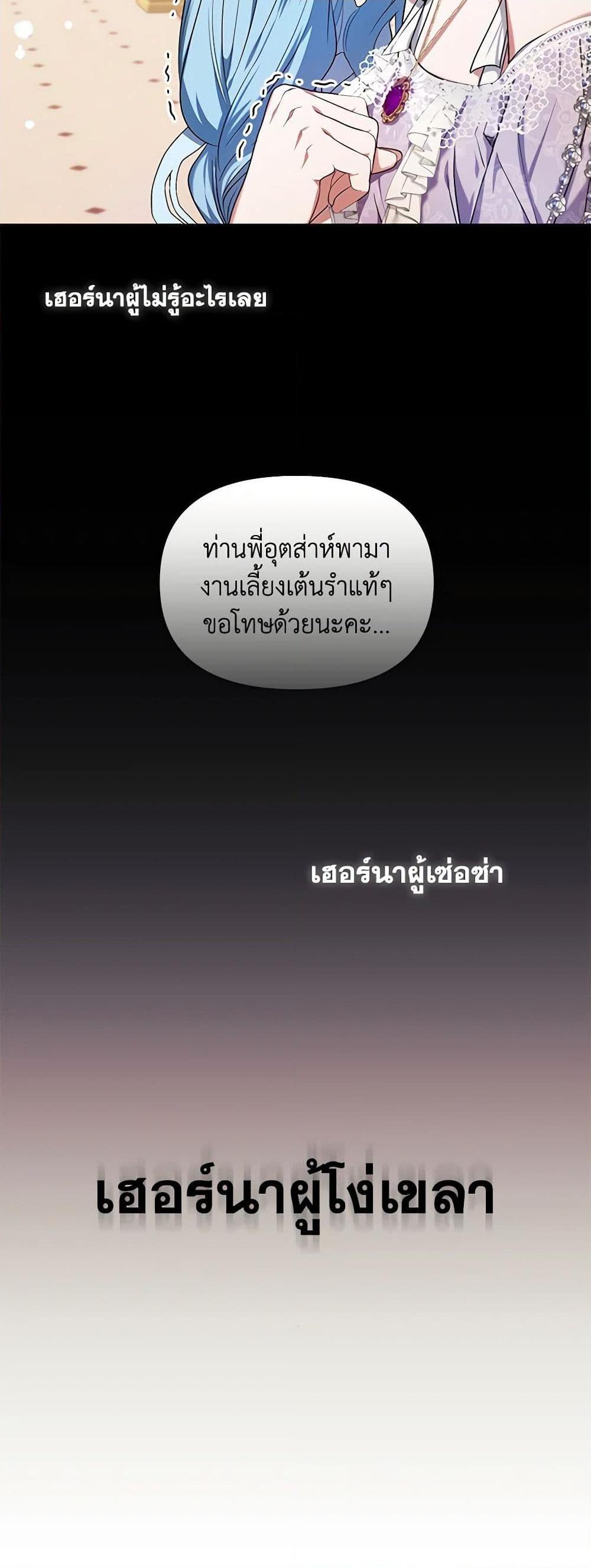 Manga-lc-com อ่านมังงะ อ่านการ์ตูน ออนไลน์ ฟรี I’m the Master of This Life ตอนที่ 1 2 3 4 5 6 7 8 9 10 11 12 13 14 ฟรี ไม่มีโฆษณา Manga-lc - อ่าน มังงะ อ่าน การ์ตูน ออนไลน์ อ่านมังงะ ฟรี