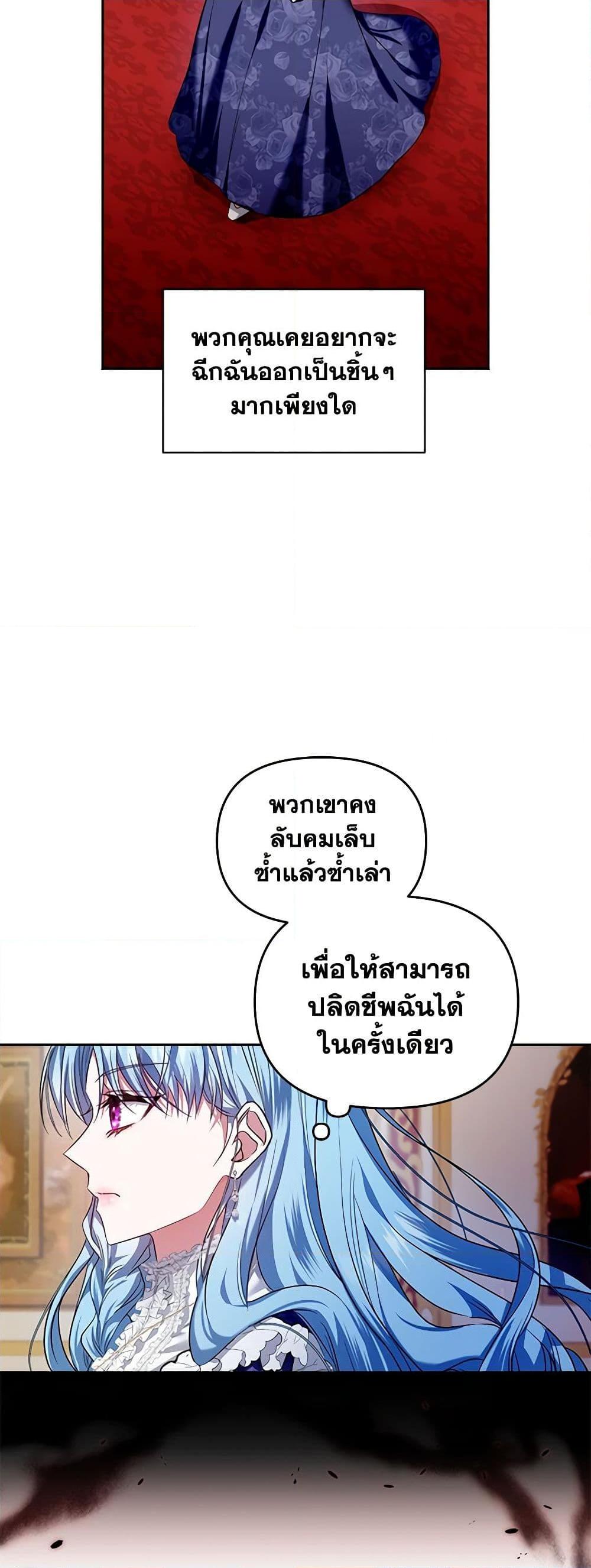 Manga-lc-com อ่านมังงะ อ่านการ์ตูน ออนไลน์ ฟรี I’m the Master of This Life ตอนที่ 1 2 3 4 5 6 7 8 9 10 11 12 13 14 ฟรี ไม่มีโฆษณา Manga-lc - อ่าน มังงะ อ่าน การ์ตูน ออนไลน์ อ่านมังงะ ฟรี