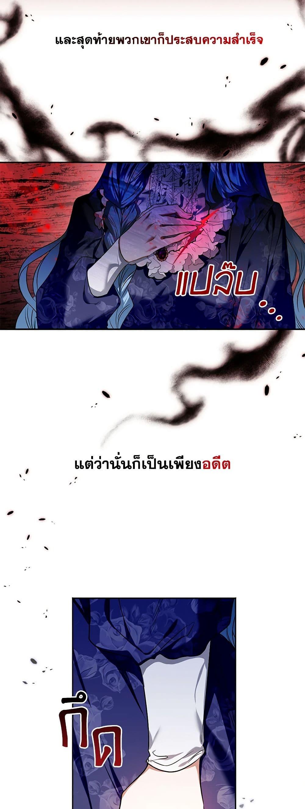 Manga-lc-com อ่านมังงะ อ่านการ์ตูน ออนไลน์ ฟรี I’m the Master of This Life ตอนที่ 1 2 3 4 5 6 7 8 9 10 11 12 13 14 ฟรี ไม่มีโฆษณา Manga-lc - อ่าน มังงะ อ่าน การ์ตูน ออนไลน์ อ่านมังงะ ฟรี