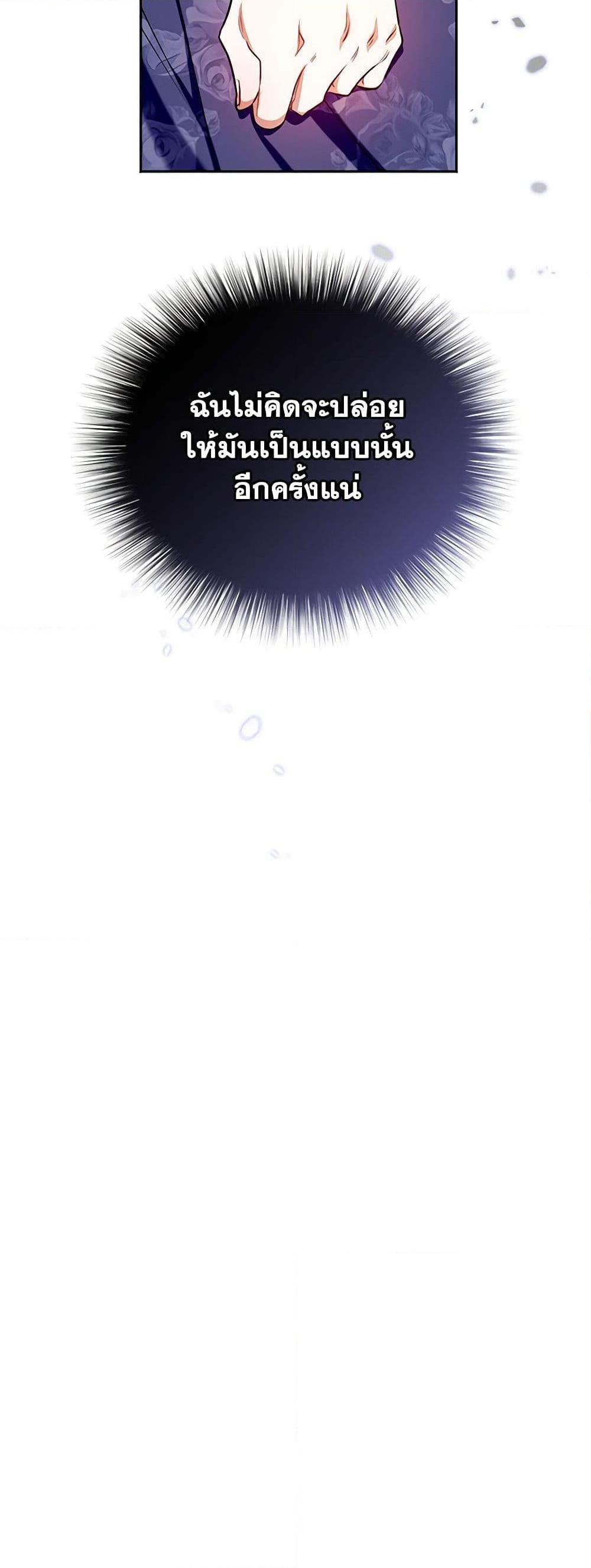 Manga-lc-com อ่านมังงะ อ่านการ์ตูน ออนไลน์ ฟรี I’m the Master of This Life ตอนที่ 1 2 3 4 5 6 7 8 9 10 11 12 13 14 ฟรี ไม่มีโฆษณา Manga-lc - อ่าน มังงะ อ่าน การ์ตูน ออนไลน์ อ่านมังงะ ฟรี