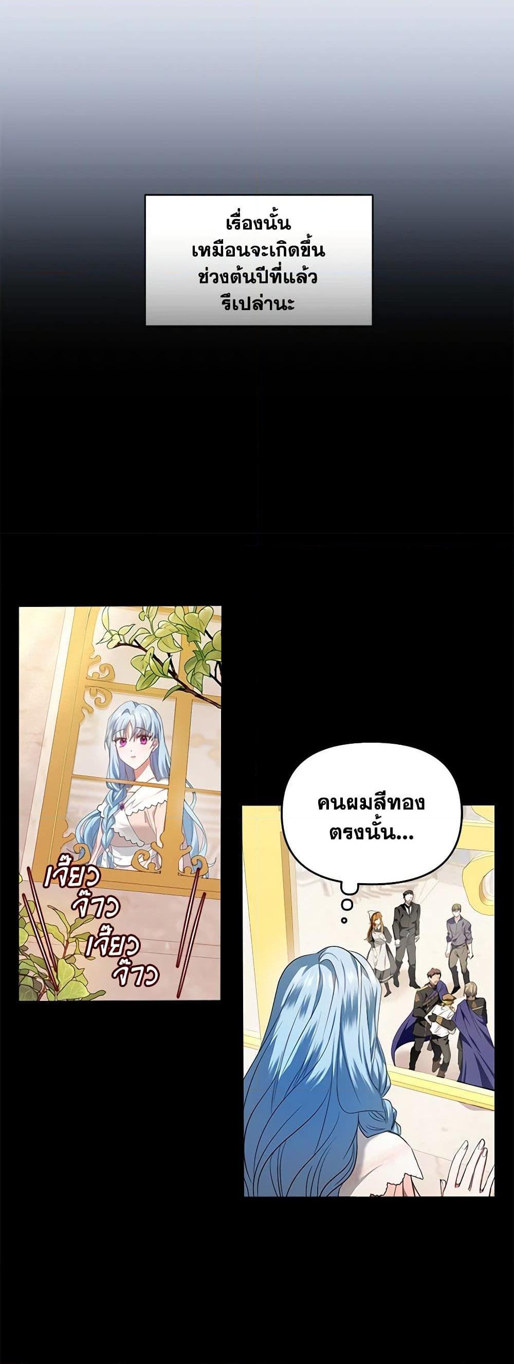 Manga-lc-com อ่านมังงะ อ่านการ์ตูน ออนไลน์ ฟรี I’m the Master of This Life ตอนที่ 1 2 3 4 5 6 7 8 9 10 11 12 13 14 ฟรี ไม่มีโฆษณา Manga-lc - อ่าน มังงะ อ่าน การ์ตูน ออนไลน์ อ่านมังงะ ฟรี