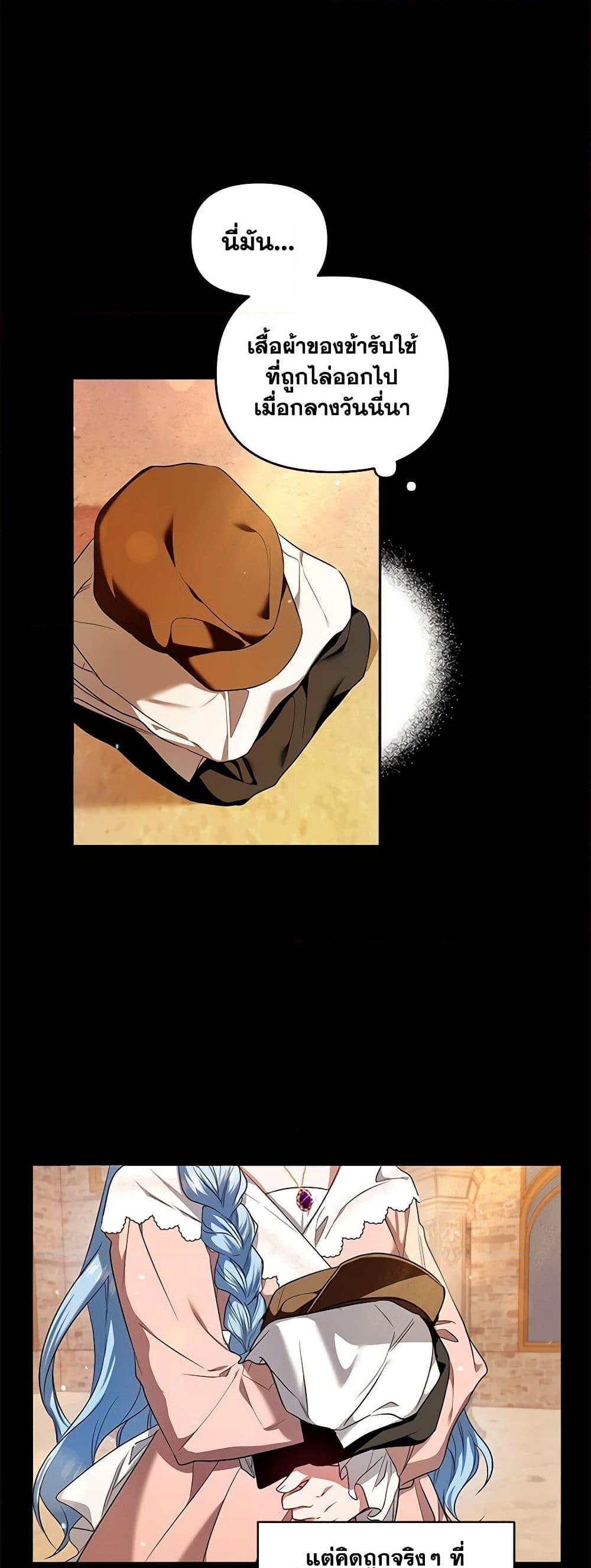 Manga-lc-com อ่านมังงะ อ่านการ์ตูน ออนไลน์ ฟรี I’m the Master of This Life ตอนที่ 1 2 3 4 5 6 7 8 9 10 11 12 13 14 ฟรี ไม่มีโฆษณา Manga-lc - อ่าน มังงะ อ่าน การ์ตูน ออนไลน์ อ่านมังงะ ฟรี