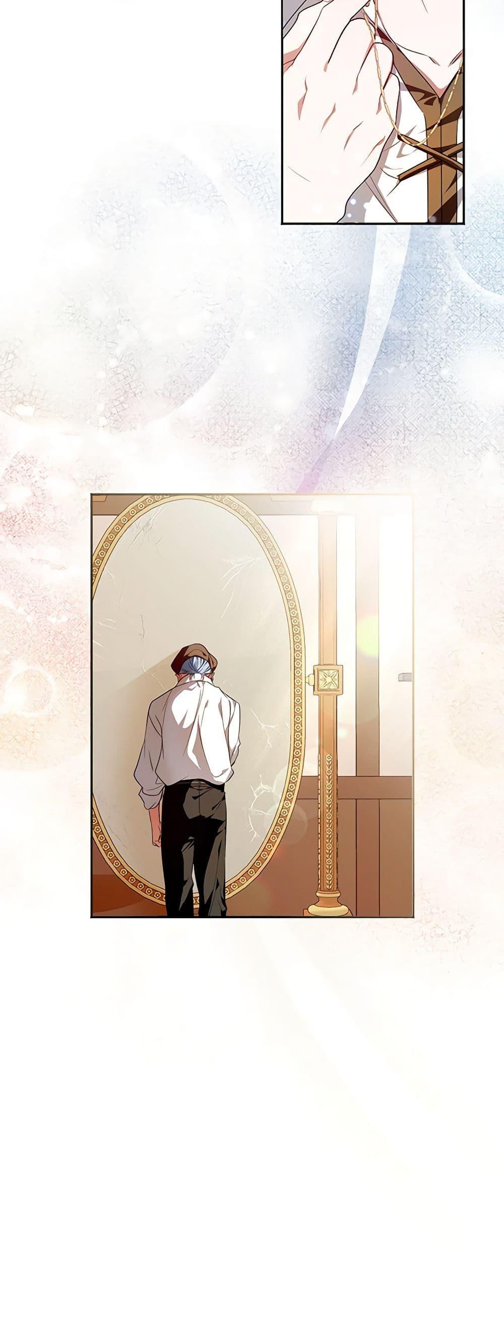 Manga-lc-com อ่านมังงะ อ่านการ์ตูน ออนไลน์ ฟรี I’m the Master of This Life ตอนที่ 1 2 3 4 5 6 7 8 9 10 11 12 13 14 ฟรี ไม่มีโฆษณา Manga-lc - อ่าน มังงะ อ่าน การ์ตูน ออนไลน์ อ่านมังงะ ฟรี