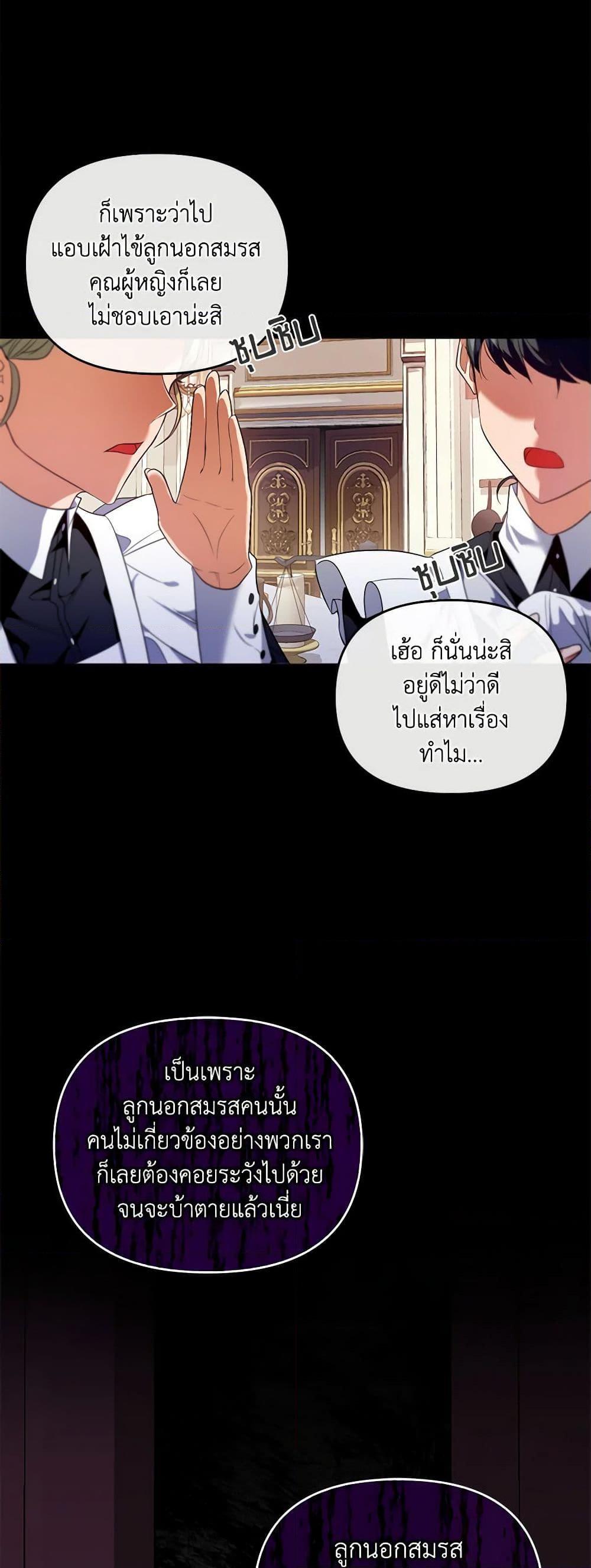 Manga-lc-com อ่านมังงะ อ่านการ์ตูน ออนไลน์ ฟรี I’m the Master of This Life ตอนที่ 1 2 3 4 5 6 7 8 9 10 11 12 13 14 ฟรี ไม่มีโฆษณา Manga-lc - อ่าน มังงะ อ่าน การ์ตูน ออนไลน์ อ่านมังงะ ฟรี