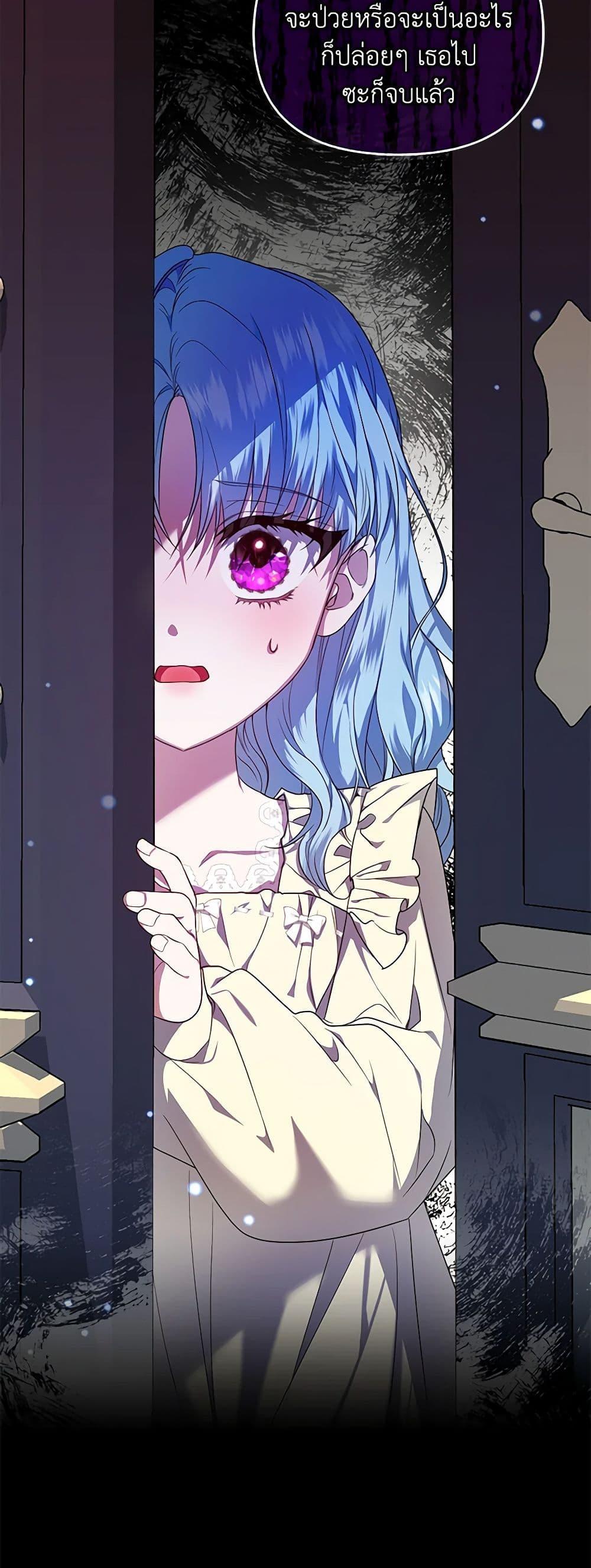 Manga-lc-com อ่านมังงะ อ่านการ์ตูน ออนไลน์ ฟรี I’m the Master of This Life ตอนที่ 1 2 3 4 5 6 7 8 9 10 11 12 13 14 ฟรี ไม่มีโฆษณา Manga-lc - อ่าน มังงะ อ่าน การ์ตูน ออนไลน์ อ่านมังงะ ฟรี