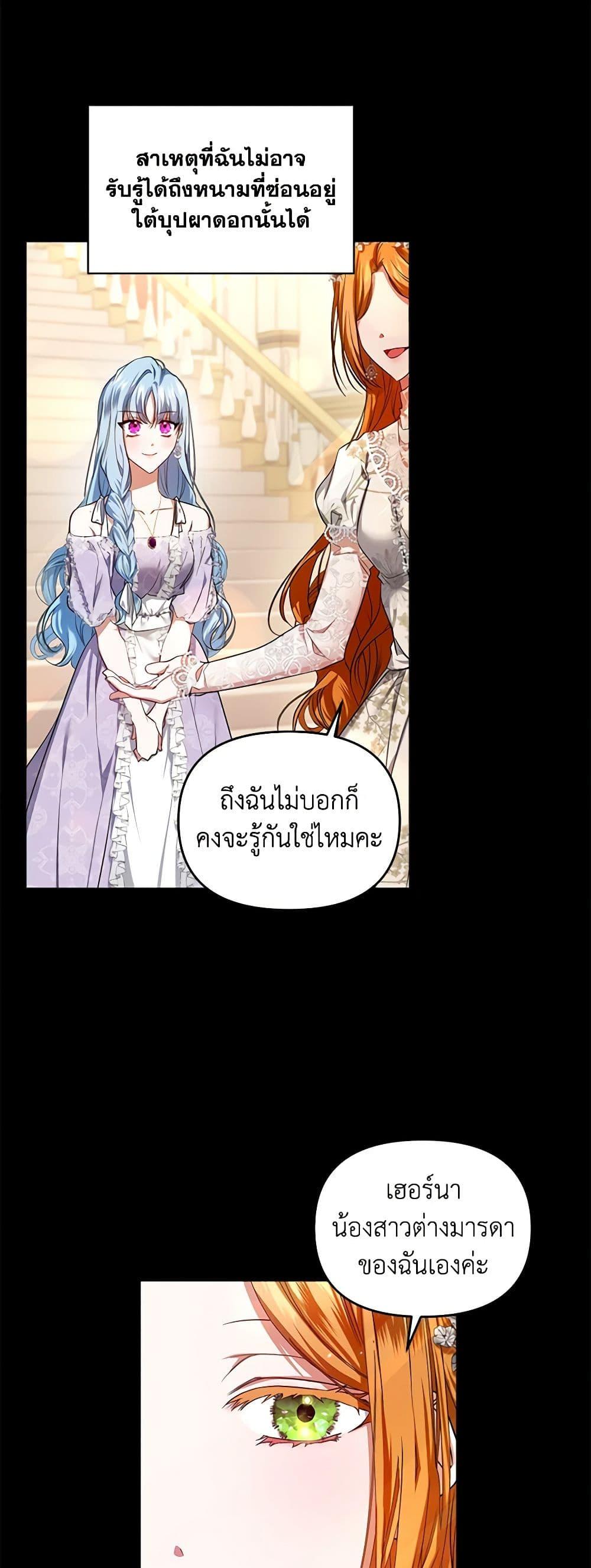 Manga-lc-com อ่านมังงะ อ่านการ์ตูน ออนไลน์ ฟรี I’m the Master of This Life ตอนที่ 1 2 3 4 5 6 7 8 9 10 11 12 13 14 ฟรี ไม่มีโฆษณา Manga-lc - อ่าน มังงะ อ่าน การ์ตูน ออนไลน์ อ่านมังงะ ฟรี