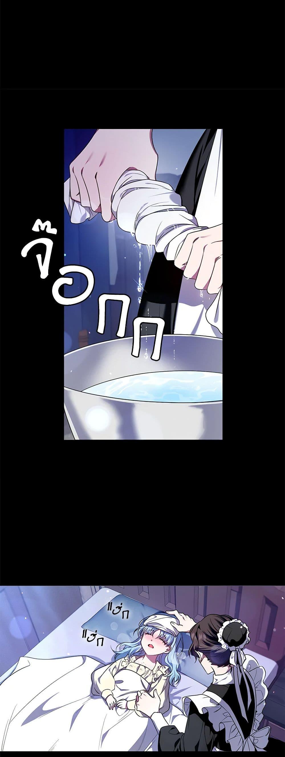 Manga-lc-com อ่านมังงะ อ่านการ์ตูน ออนไลน์ ฟรี I’m the Master of This Life ตอนที่ 1 2 3 4 5 6 7 8 9 10 11 12 13 14 ฟรี ไม่มีโฆษณา Manga-lc - อ่าน มังงะ อ่าน การ์ตูน ออนไลน์ อ่านมังงะ ฟรี