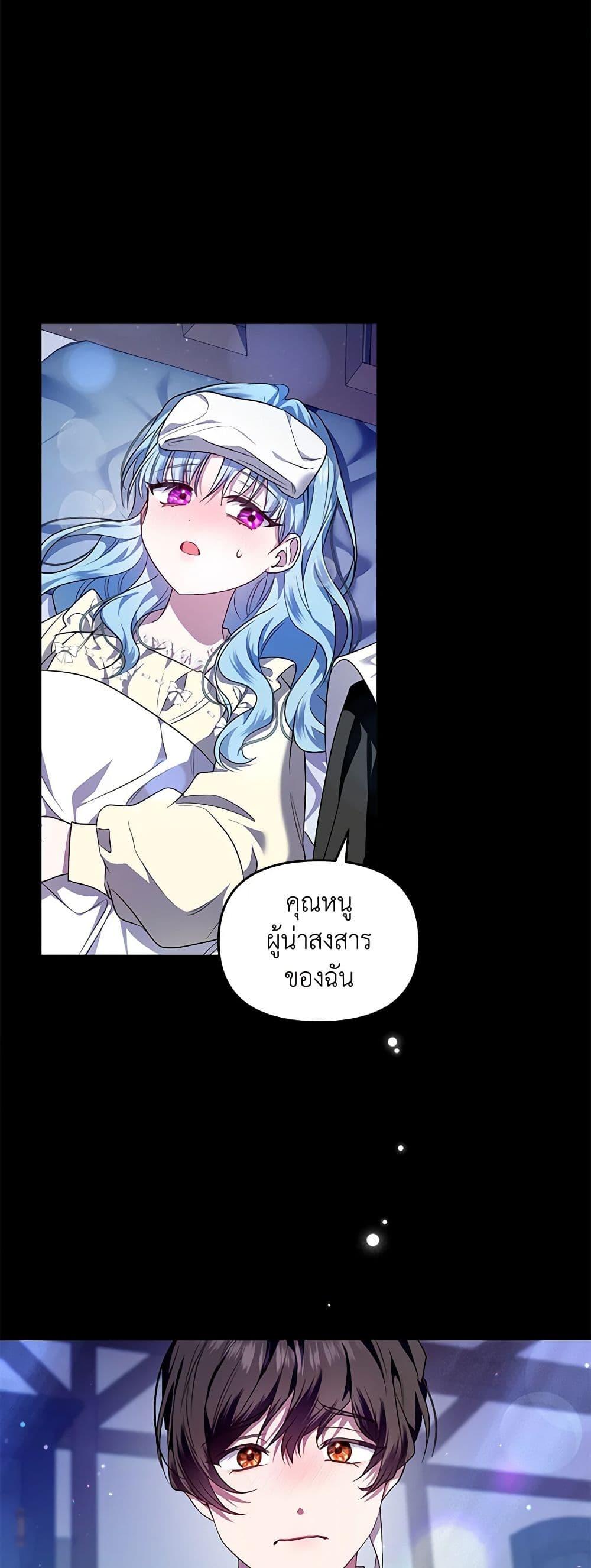 Manga-lc-com อ่านมังงะ อ่านการ์ตูน ออนไลน์ ฟรี I’m the Master of This Life ตอนที่ 1 2 3 4 5 6 7 8 9 10 11 12 13 14 ฟรี ไม่มีโฆษณา Manga-lc - อ่าน มังงะ อ่าน การ์ตูน ออนไลน์ อ่านมังงะ ฟรี