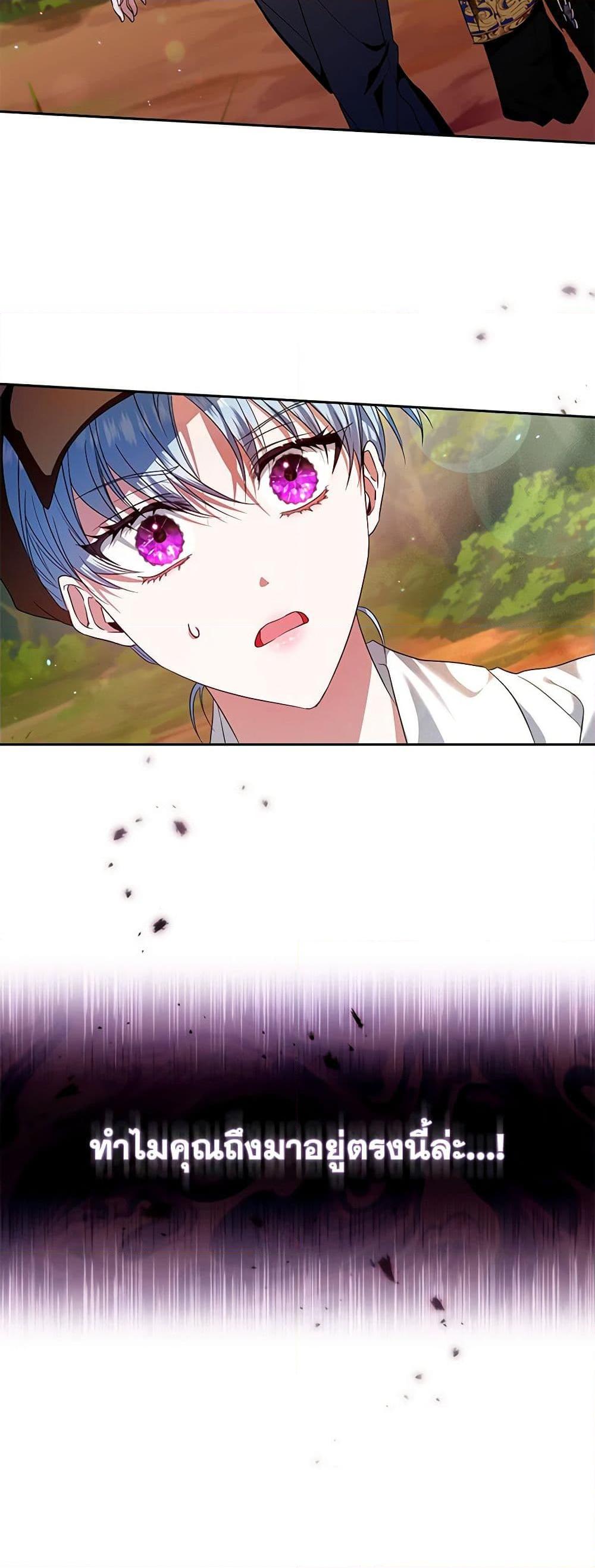 Manga-lc-com อ่านมังงะ อ่านการ์ตูน ออนไลน์ ฟรี I’m the Master of This Life ตอนที่ 1 2 3 4 5 6 7 8 9 10 11 12 13 14 ฟรี ไม่มีโฆษณา Manga-lc - อ่าน มังงะ อ่าน การ์ตูน ออนไลน์ อ่านมังงะ ฟรี