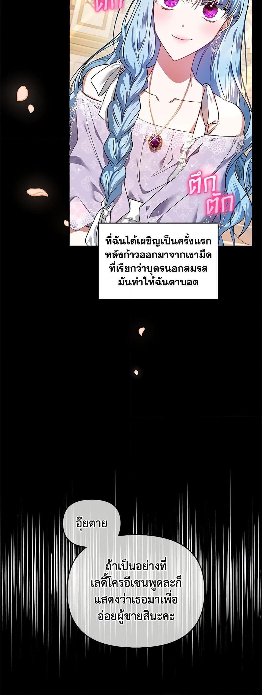 Manga-lc-com อ่านมังงะ อ่านการ์ตูน ออนไลน์ ฟรี I’m the Master of This Life ตอนที่ 1 2 3 4 5 6 7 8 9 10 11 12 13 14 ฟรี ไม่มีโฆษณา Manga-lc - อ่าน มังงะ อ่าน การ์ตูน ออนไลน์ อ่านมังงะ ฟรี