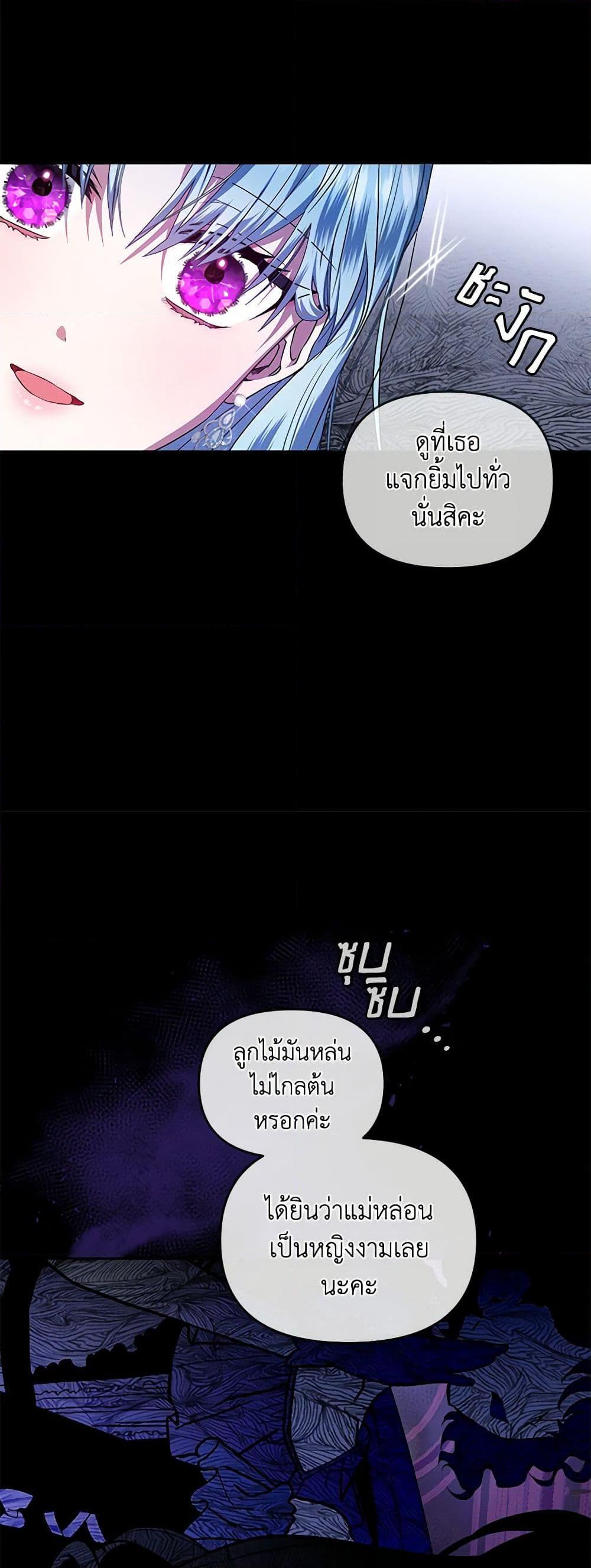 Manga-lc-com อ่านมังงะ อ่านการ์ตูน ออนไลน์ ฟรี I’m the Master of This Life ตอนที่ 1 2 3 4 5 6 7 8 9 10 11 12 13 14 ฟรี ไม่มีโฆษณา Manga-lc - อ่าน มังงะ อ่าน การ์ตูน ออนไลน์ อ่านมังงะ ฟรี