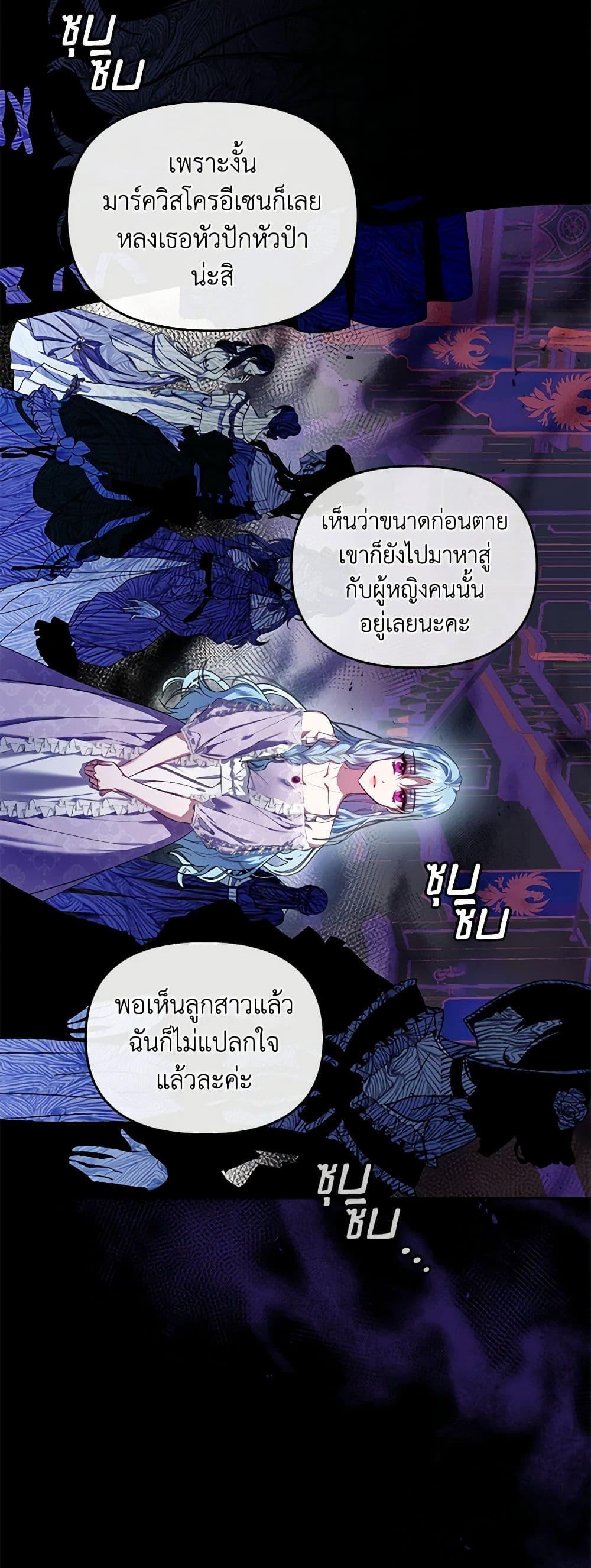 Manga-lc-com อ่านมังงะ อ่านการ์ตูน ออนไลน์ ฟรี I’m the Master of This Life ตอนที่ 1 2 3 4 5 6 7 8 9 10 11 12 13 14 ฟรี ไม่มีโฆษณา Manga-lc - อ่าน มังงะ อ่าน การ์ตูน ออนไลน์ อ่านมังงะ ฟรี