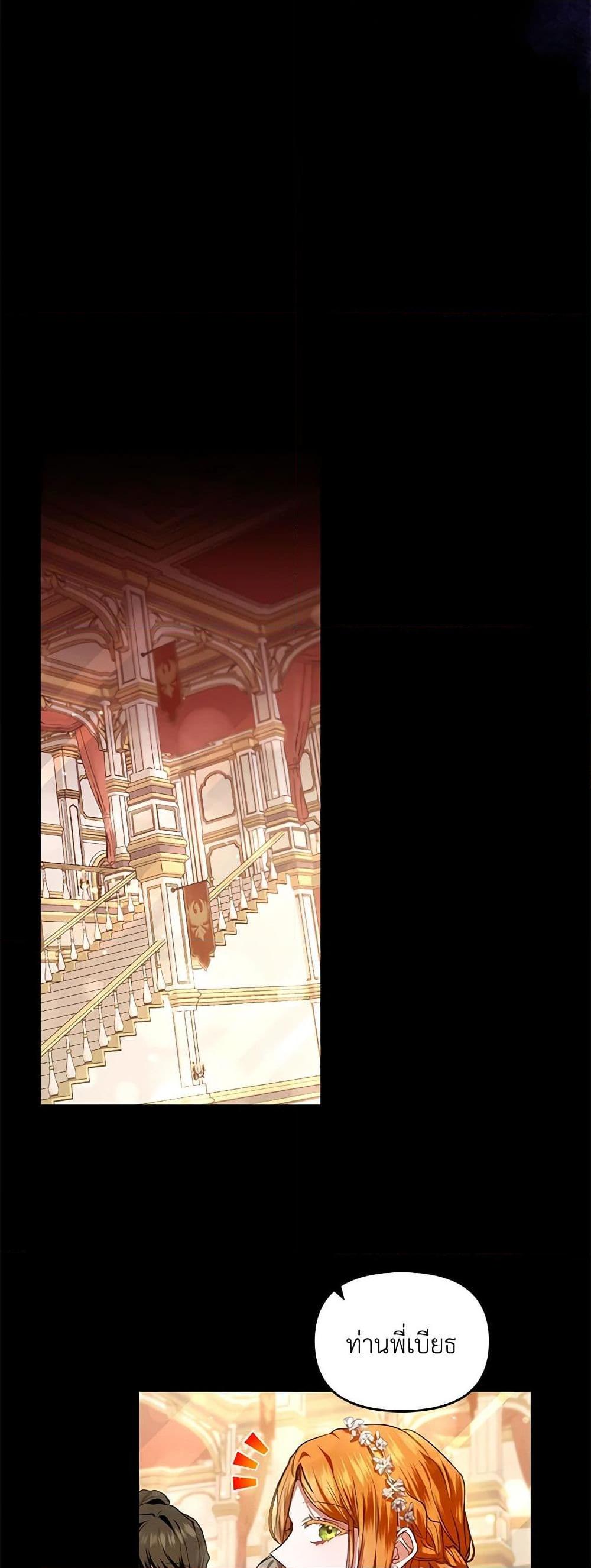 Manga-lc-com อ่านมังงะ อ่านการ์ตูน ออนไลน์ ฟรี I’m the Master of This Life ตอนที่ 1 2 3 4 5 6 7 8 9 10 11 12 13 14 ฟรี ไม่มีโฆษณา Manga-lc - อ่าน มังงะ อ่าน การ์ตูน ออนไลน์ อ่านมังงะ ฟรี