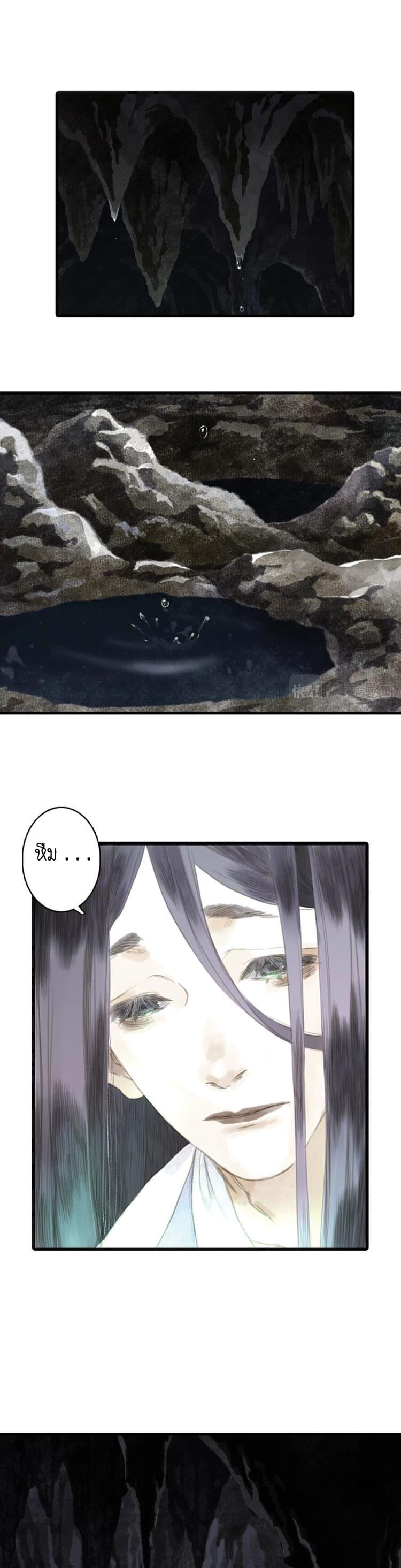 Manga-lc-com อ่านมังงะ อ่านการ์ตูน ออนไลน์ ฟรี Song of the Sky Walkers ลำนำของผู้ล่องนภา ตอนที่ 1 2 3 4 5 6 7 8 9 10 11 12 13 14 ฟรี ไม่มีโฆษณา Manga-lc - อ่าน มังงะ อ่าน การ์ตูน ออนไลน์ อ่านมังงะ ฟรี