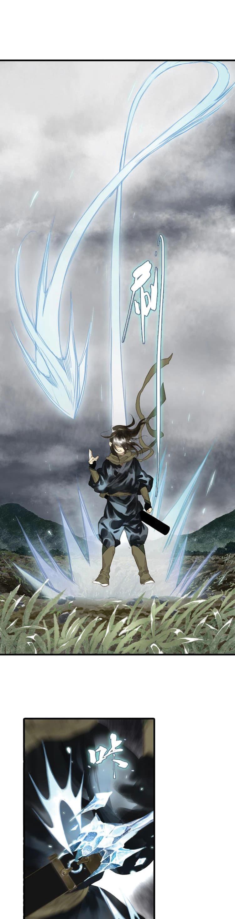 Manga-lc-com อ่านมังงะ อ่านการ์ตูน ออนไลน์ ฟรี Song of the Sky Walkers ลำนำของผู้ล่องนภา ตอนที่ 1 2 3 4 5 6 7 8 9 10 11 12 13 14 ฟรี ไม่มีโฆษณา Manga-lc - อ่าน มังงะ อ่าน การ์ตูน ออนไลน์ อ่านมังงะ ฟรี