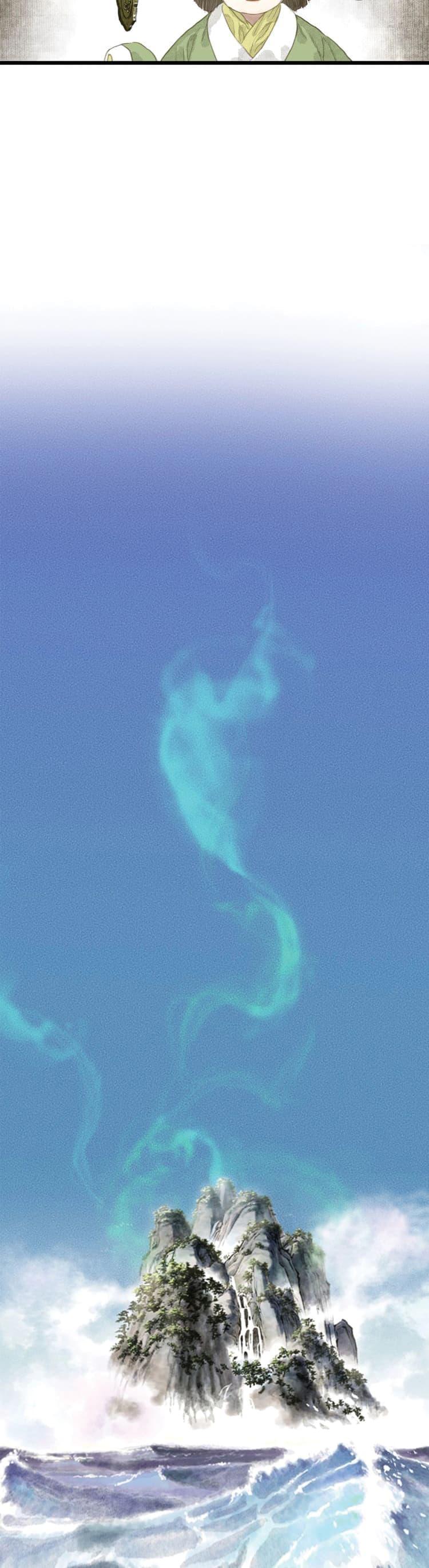 Manga-lc-com อ่านมังงะ อ่านการ์ตูน ออนไลน์ ฟรี Song of the Sky Walkers ลำนำของผู้ล่องนภา ตอนที่ 1 2 3 4 5 6 7 8 9 10 11 12 13 14 ฟรี ไม่มีโฆษณา Manga-lc - อ่าน มังงะ อ่าน การ์ตูน ออนไลน์ อ่านมังงะ ฟรี