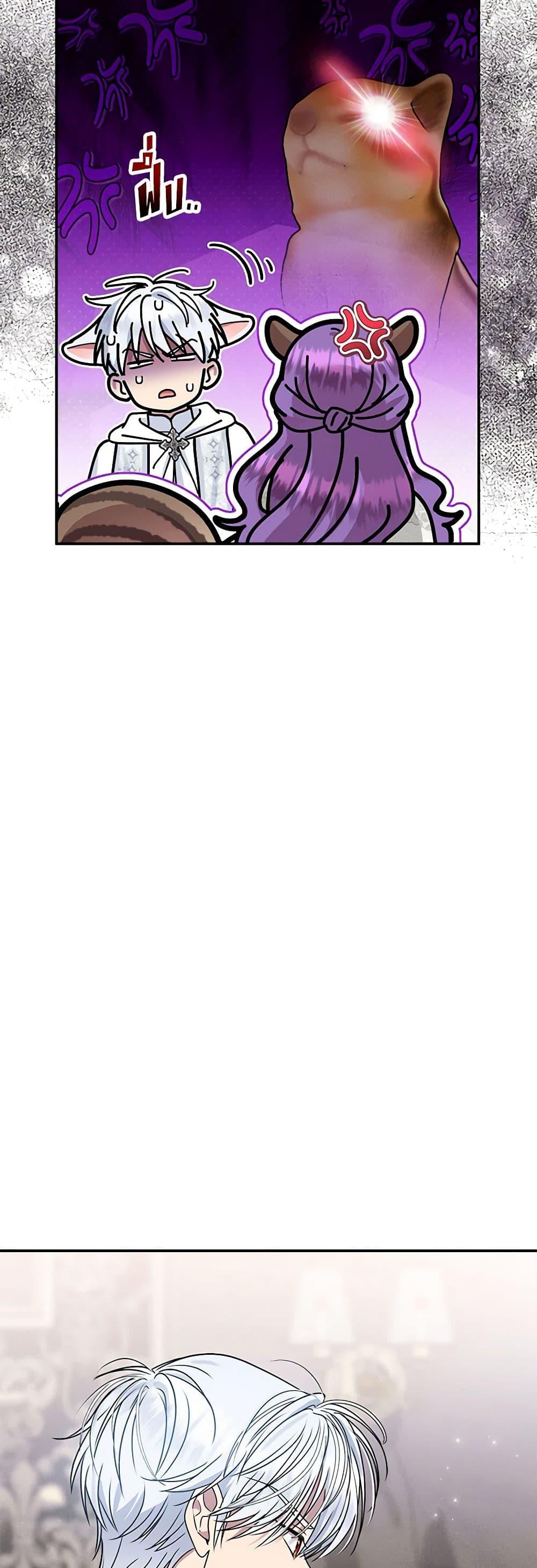 Manga-lc-com อ่านมังงะ อ่านการ์ตูน ออนไลน์ ฟรี Materialistic Princess ตอนที่ 1 2 3 4 5 6 7 8 9 10 11 12 13 14 ฟรี ไม่มีโฆษณา Manga-lc - อ่าน มังงะ อ่าน การ์ตูน ออนไลน์ อ่านมังงะ ฟรี